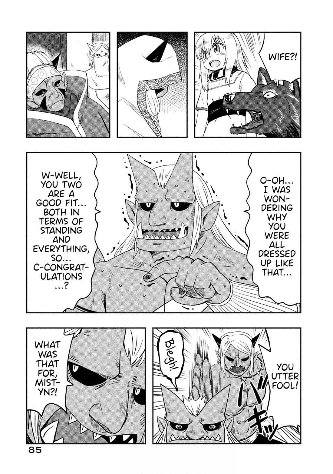 Ooga no Aniki to Doreichan Chapter 43 page 3 - Chapter 43: Ogre and Theft