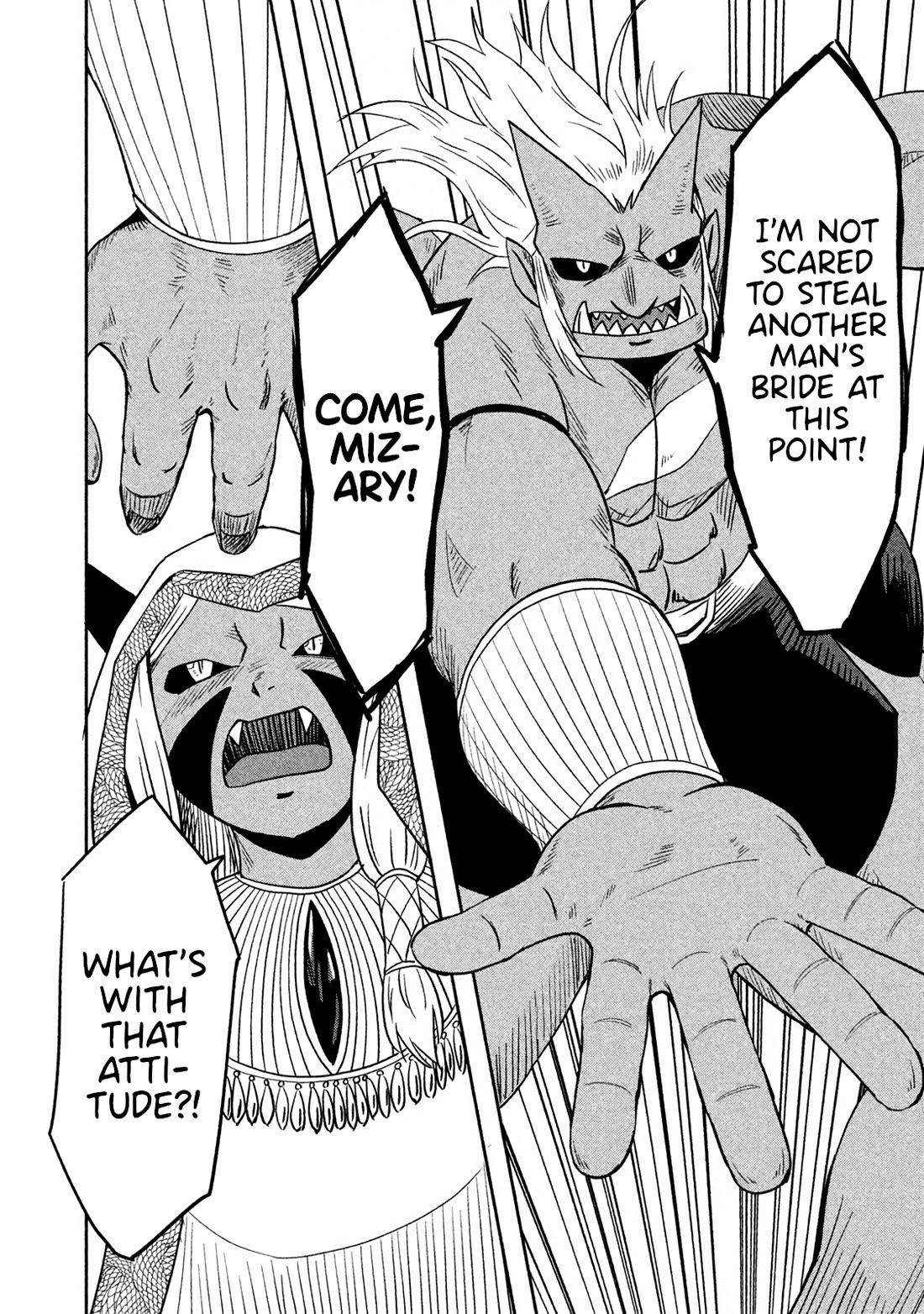 Ooga no Aniki to Doreichan Chapter 43 page 6 - Chapter 43: Ogre and Theft