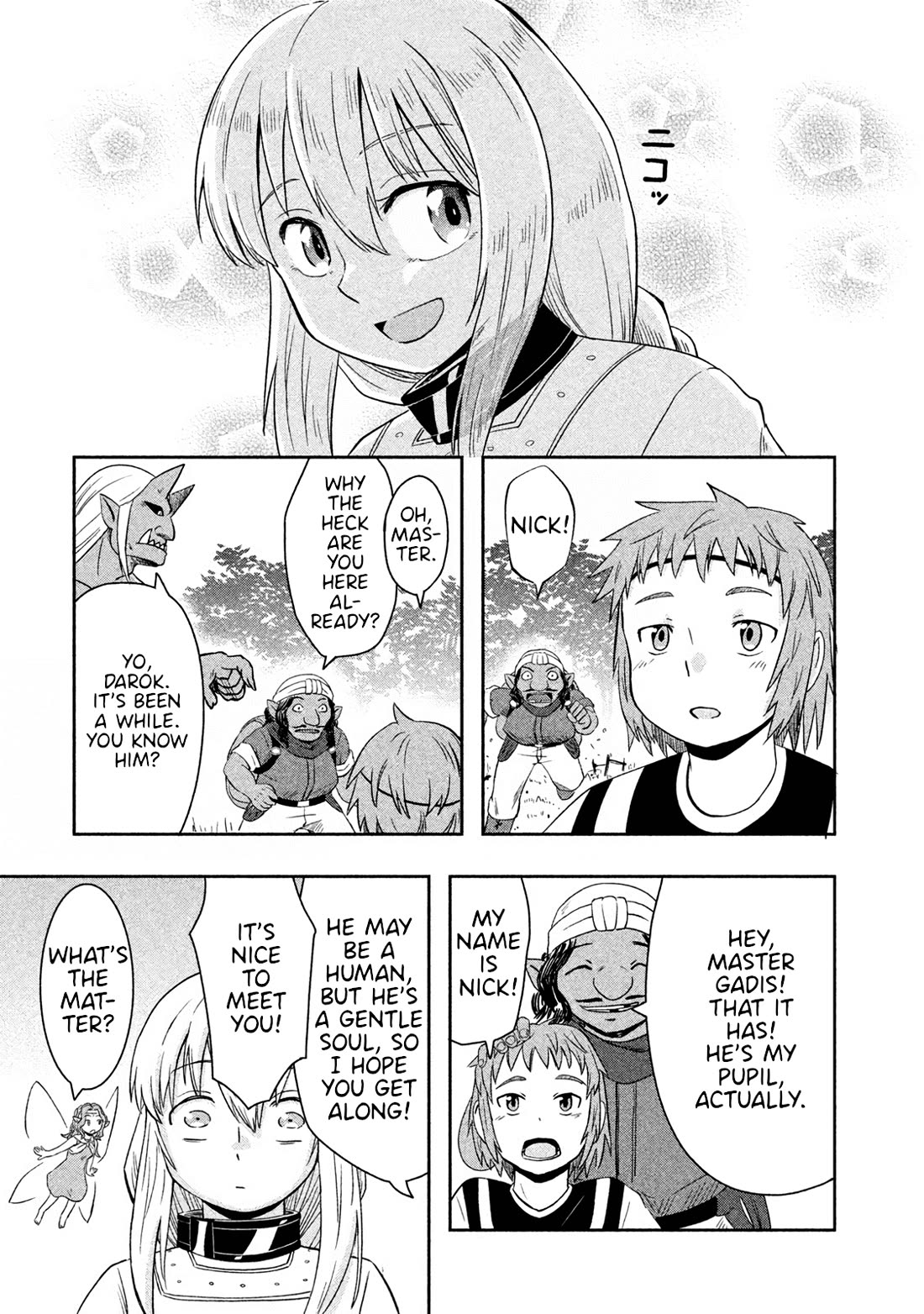 Ooga no Aniki to Doreichan Chapter 44 page 11 - Chapter 44: Ogre and the Goddess of Paradise