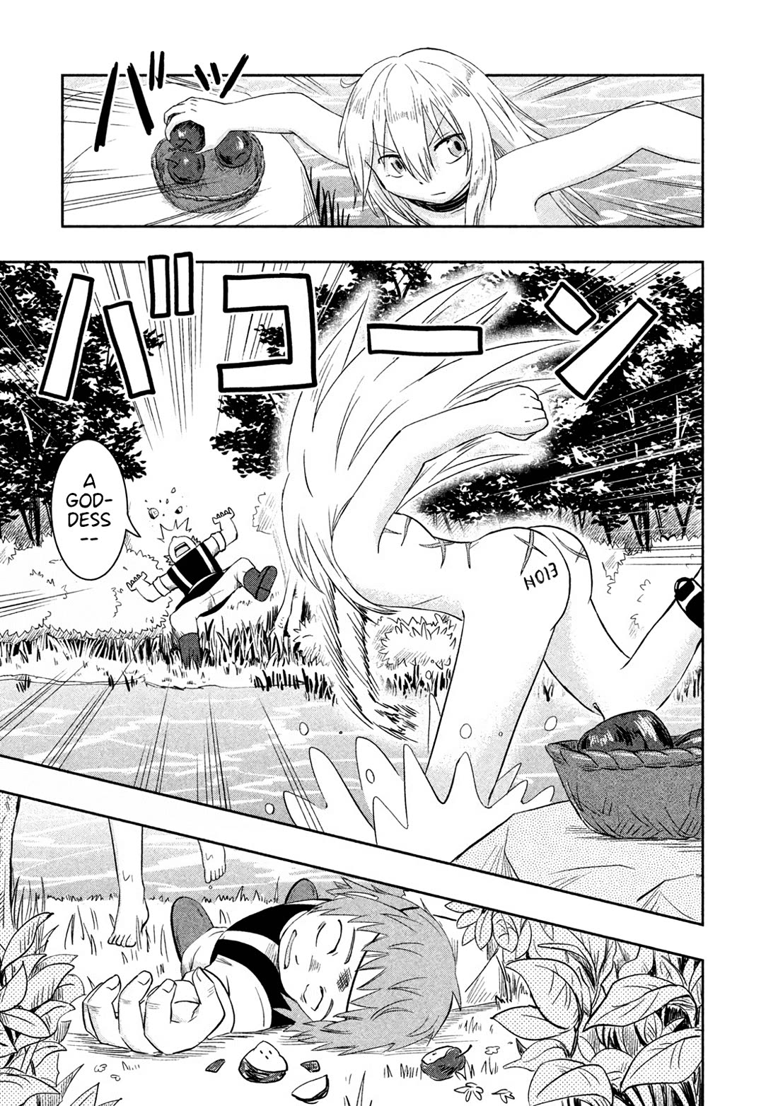 Ooga no Aniki to Doreichan Chapter 44 page 5 - Chapter 44: Ogre and the Goddess of Paradise