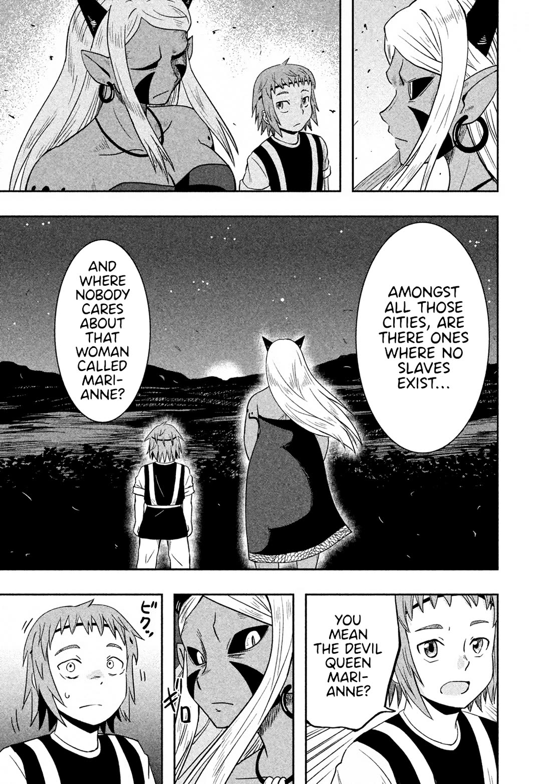 Ooga no Aniki to Doreichan Chapter 45 page 11 - Chapter 45: Ogre and Mizary’s Change