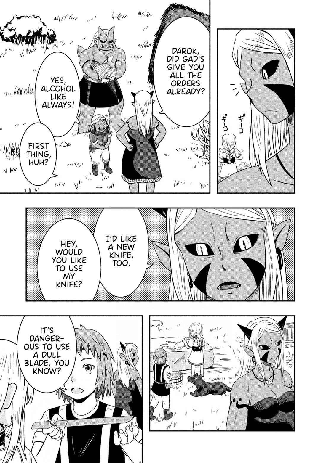 Ooga no Aniki to Doreichan Chapter 45 page 5 - Chapter 45: Ogre and Mizary’s Change