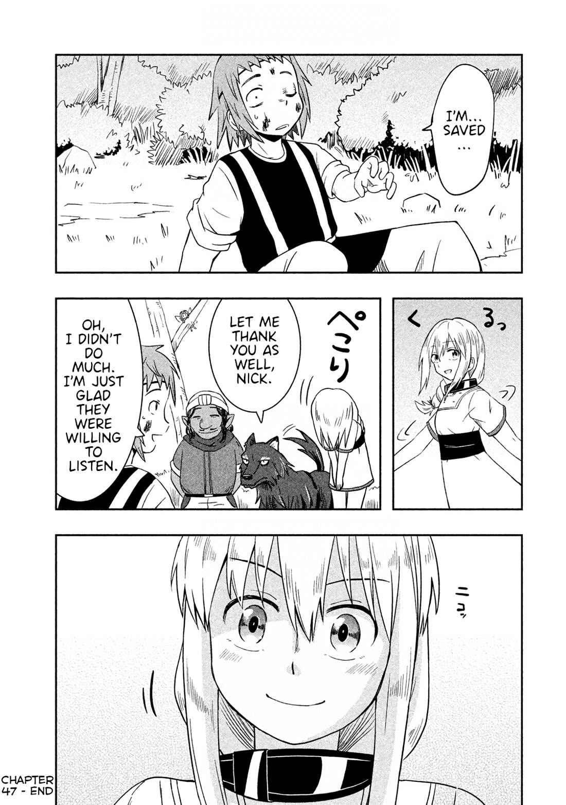 Ooga no Aniki to Doreichan Chapter 47 page 12 - Chapter 47: Ogre and Conversation