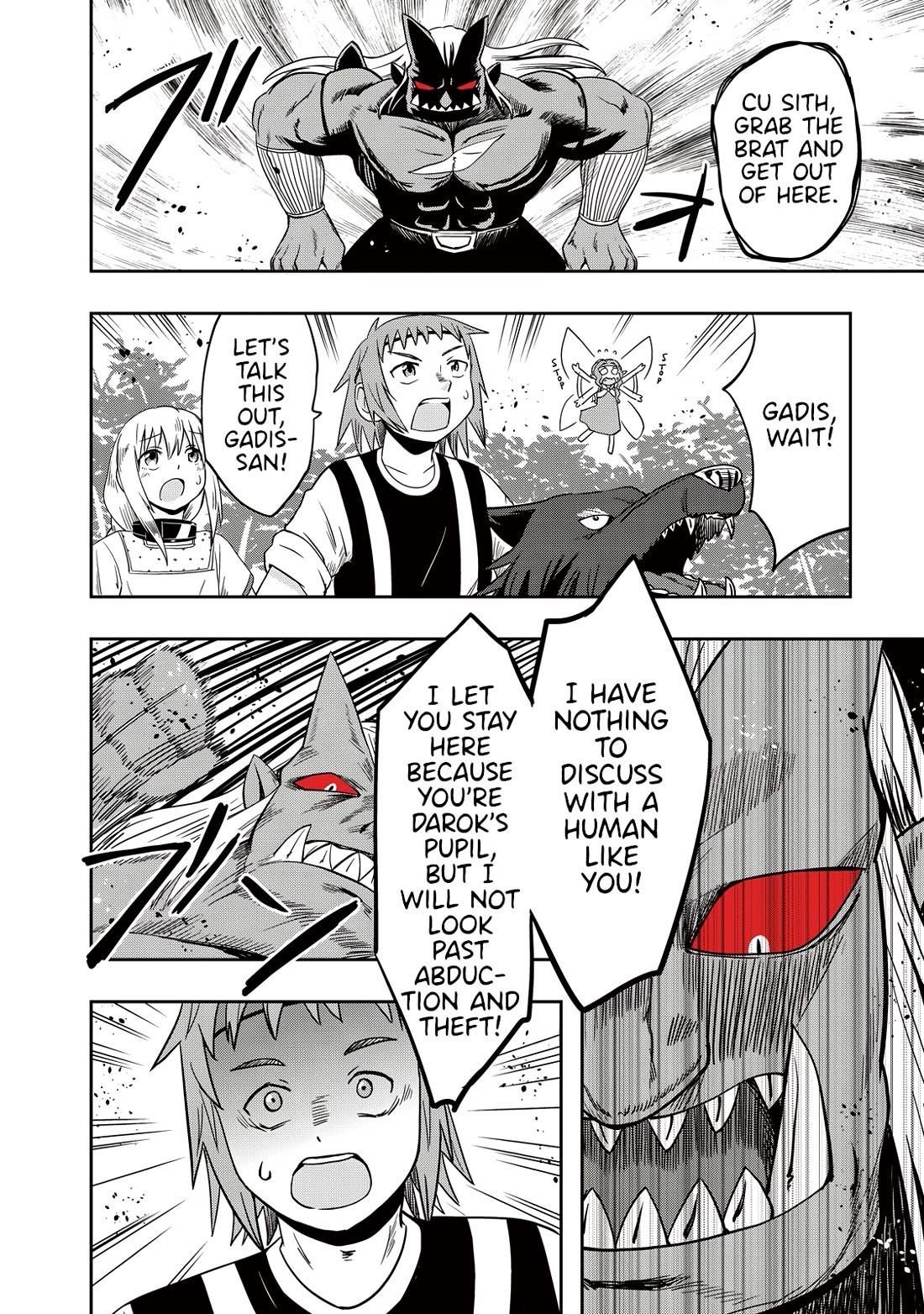 Ooga no Aniki to Doreichan Chapter 47 page 2 - Chapter 47: Ogre and Conversation