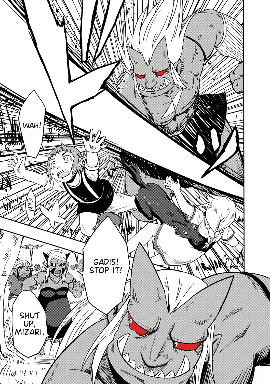 Ooga no Aniki to Doreichan Chapter 47 page 3 - Chapter 47: Ogre and Conversation