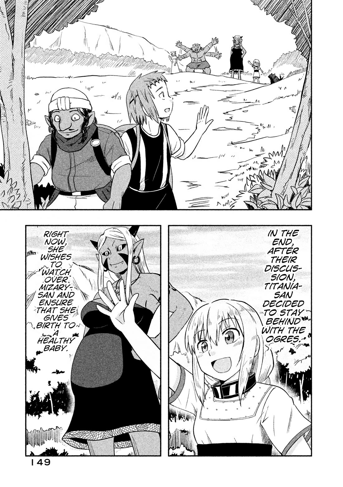 Ooga no Aniki to Doreichan Chapter 48 page 3 - Chapter 48: Ogre and Slave-chan [END]