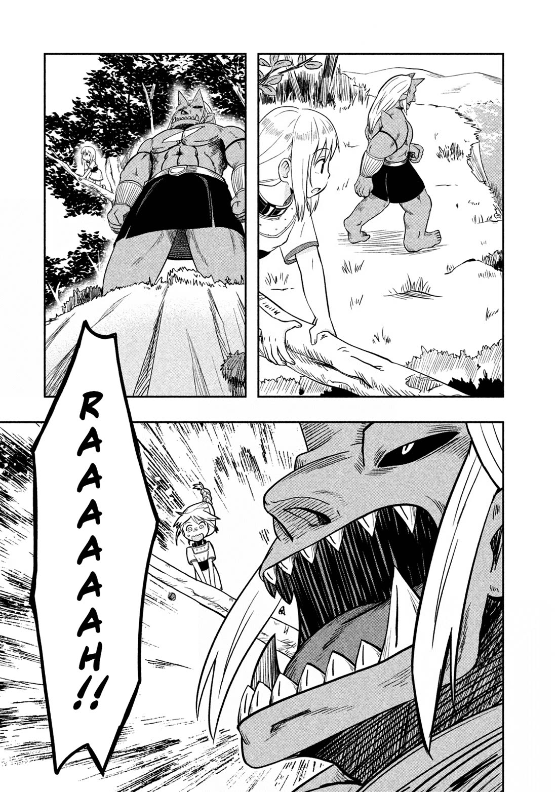 Ooga no Aniki to Doreichan Chapter 48 page 7 - Chapter 48: Ogre and Slave-chan [END]