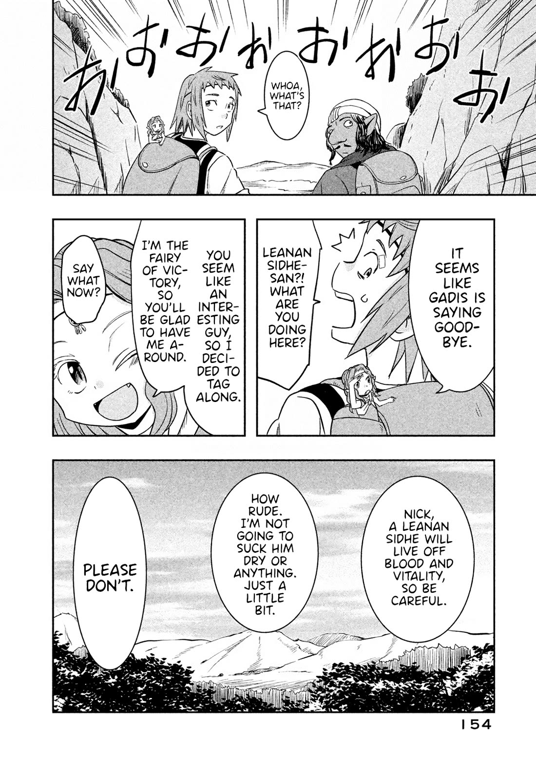 Ooga no Aniki to Doreichan Chapter 48 page 8 - Chapter 48: Ogre and Slave-chan [END]