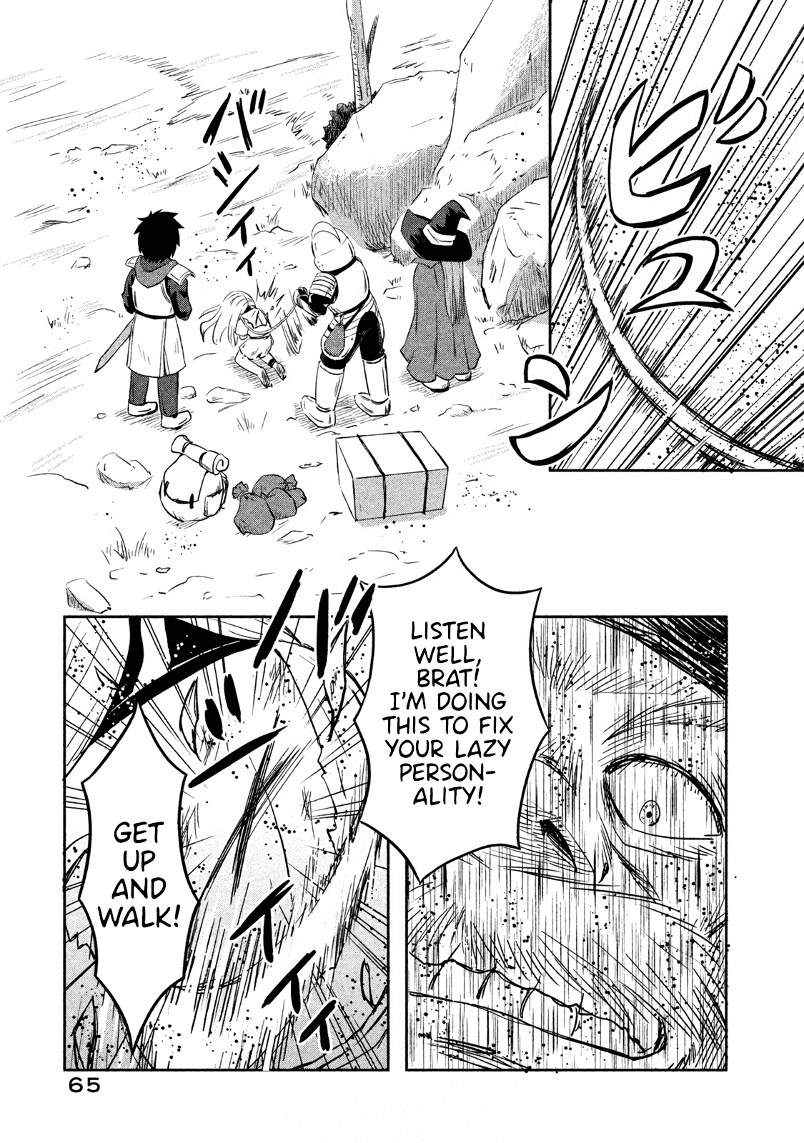 Ooga no Aniki to Doreichan Chapter 5 page 11 - Chapter 5: Ogre and Descending the Mountain