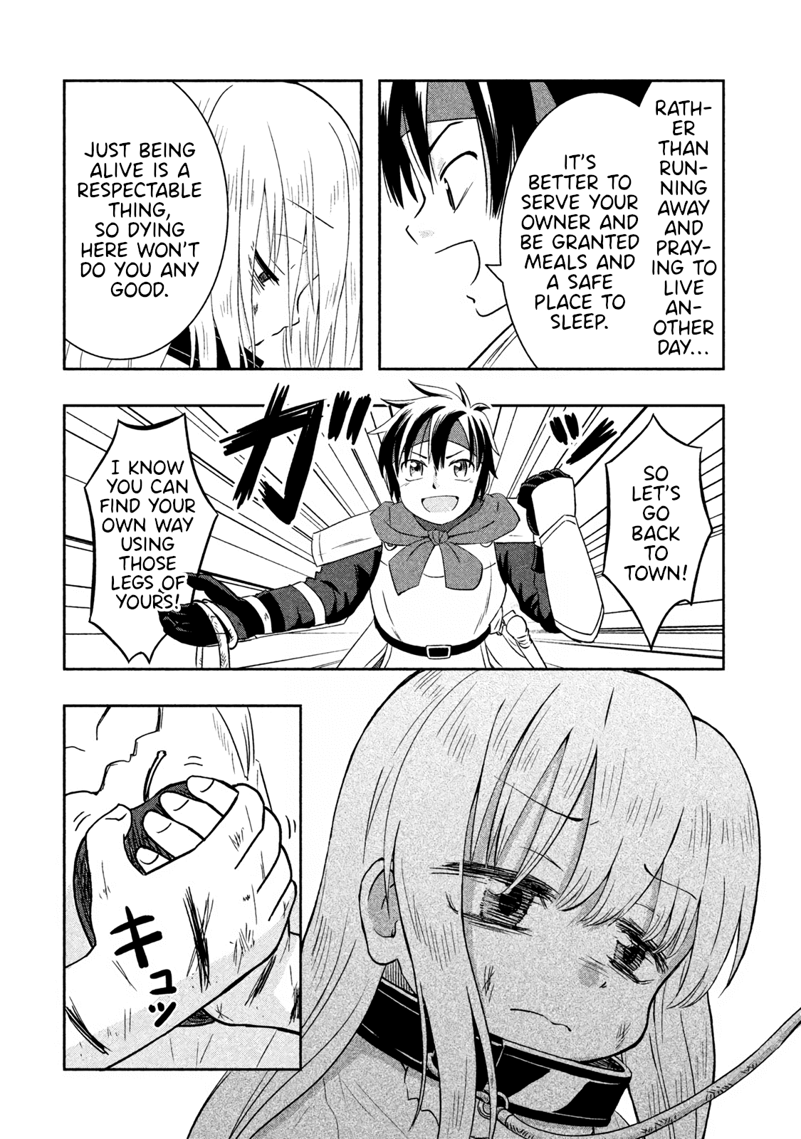 Ooga no Aniki to Doreichan Chapter 5 page 3 - Chapter 5: Ogre and Descending the Mountain