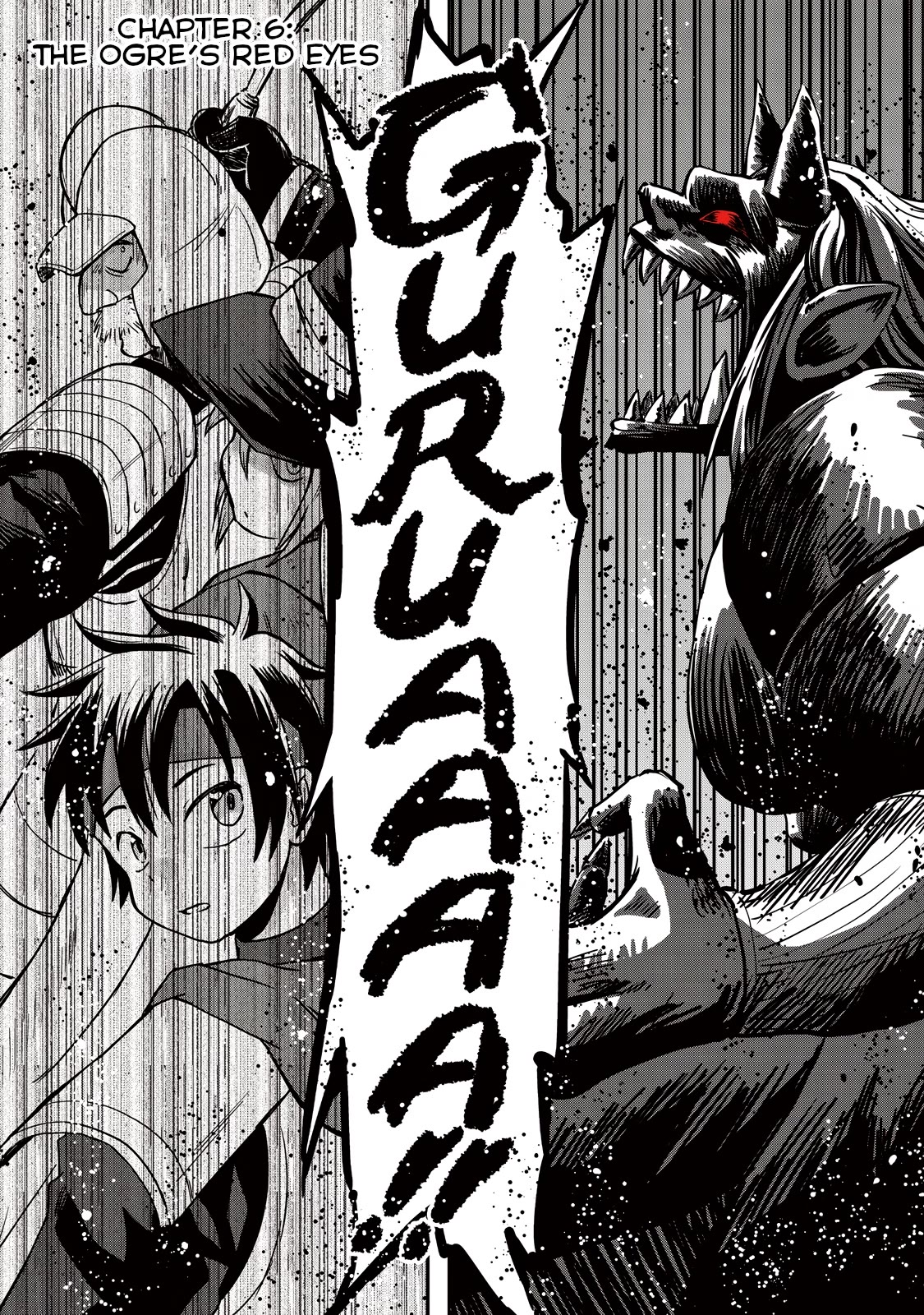 Ooga no Aniki to Doreichan Chapter 6 page 1 - Chapter 6: The Ogre’s Red Eyes