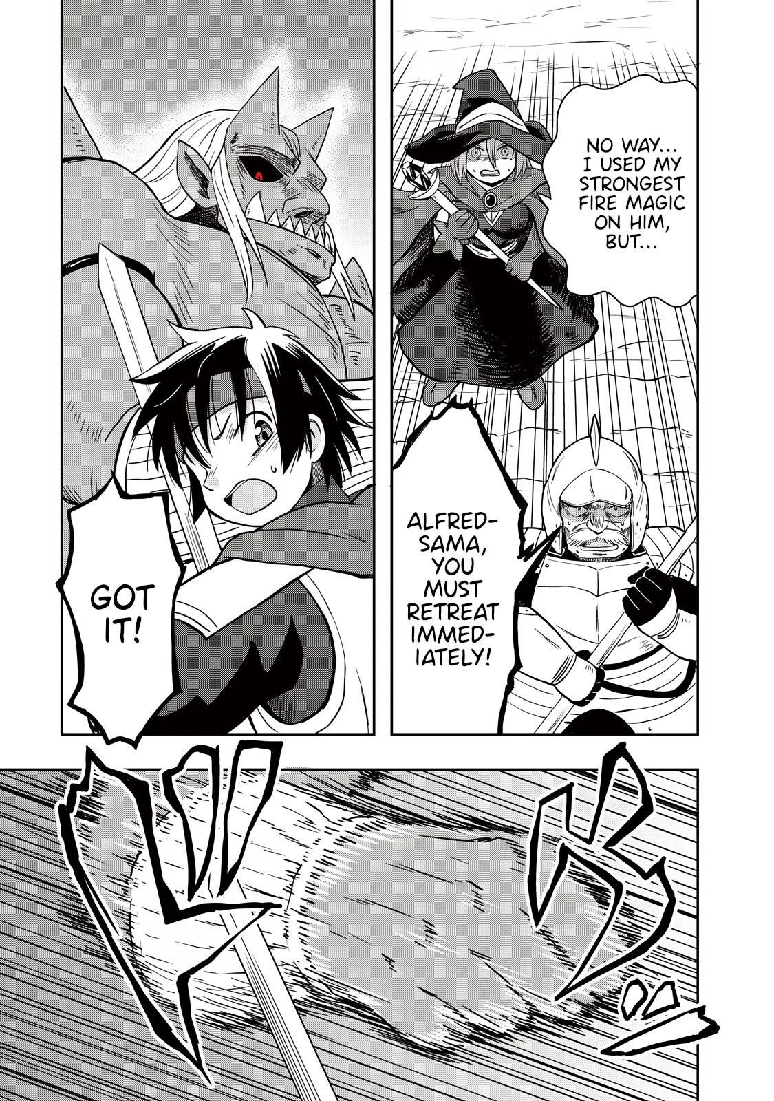 Ooga no Aniki to Doreichan Chapter 6 page 7 - Chapter 6: The Ogre’s Red Eyes