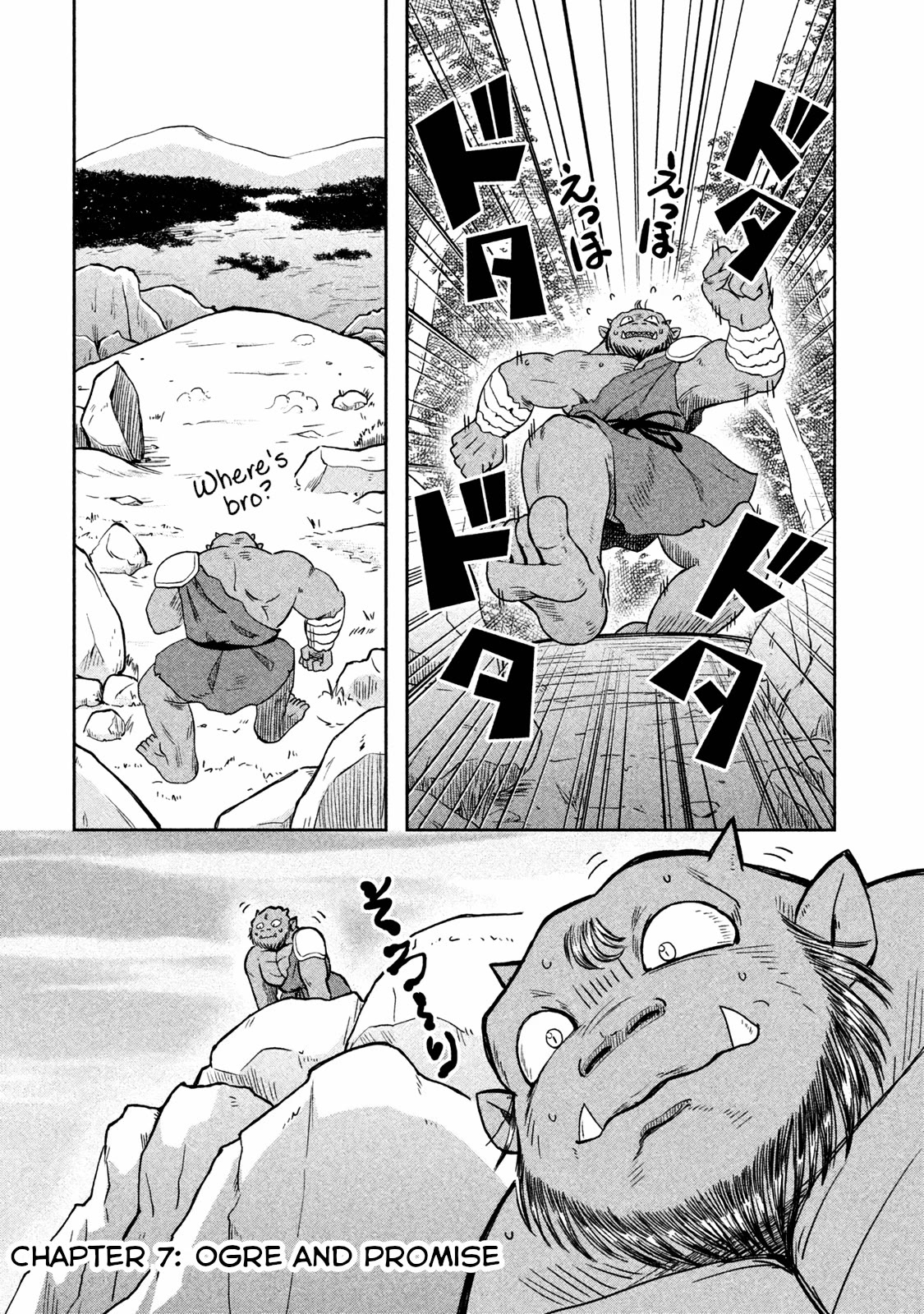 Ooga no Aniki to Doreichan Chapter 7 page 1 - Chapter 7: Ogre and Promise