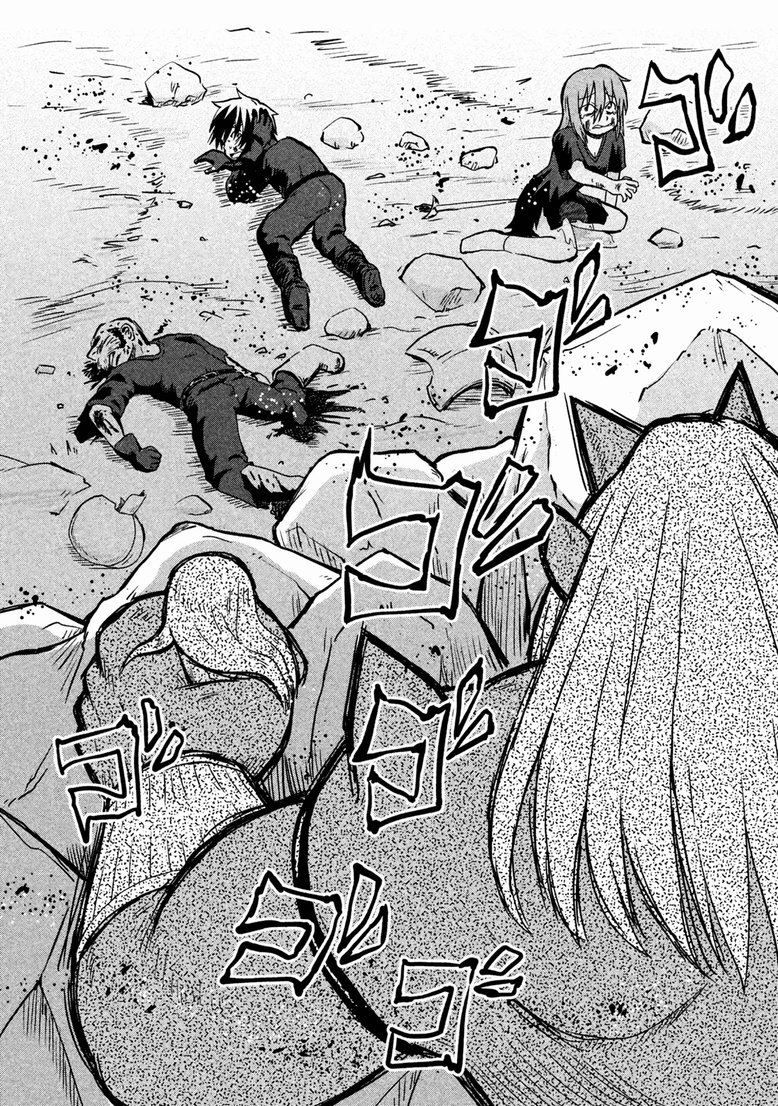 Ooga no Aniki to Doreichan Chapter 7 page 2 - Chapter 7: Ogre and Promise