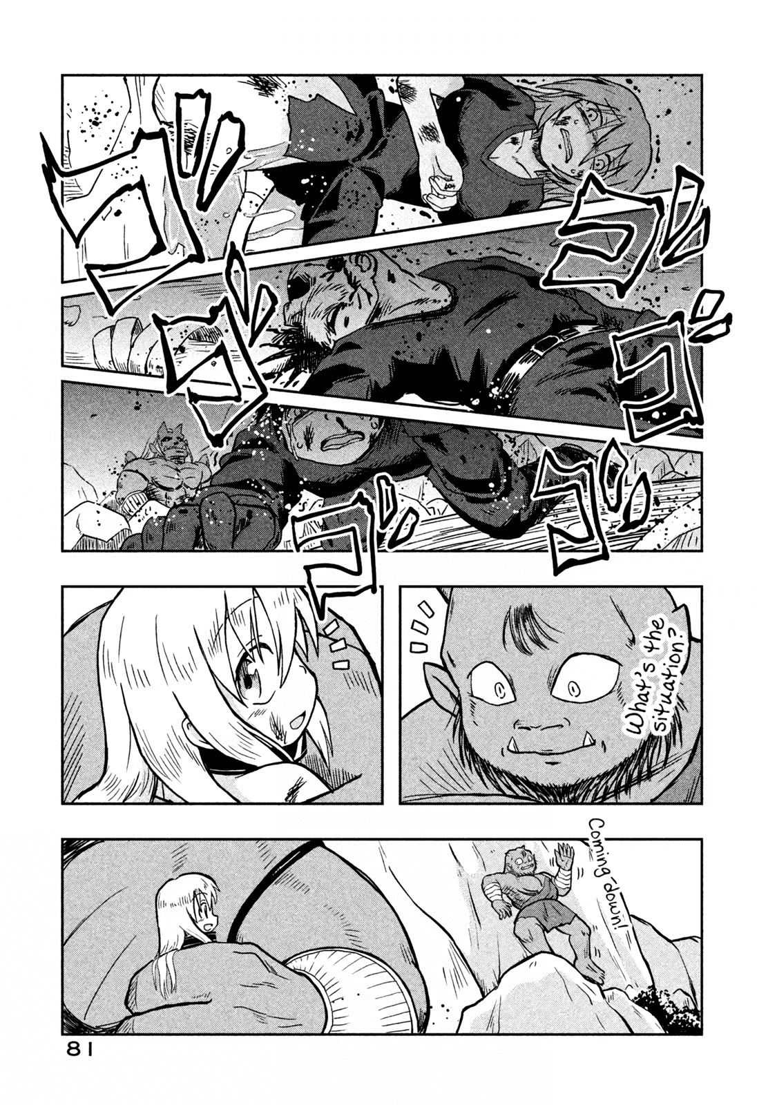 Ooga no Aniki to Doreichan Chapter 7 page 3 - Chapter 7: Ogre and Promise