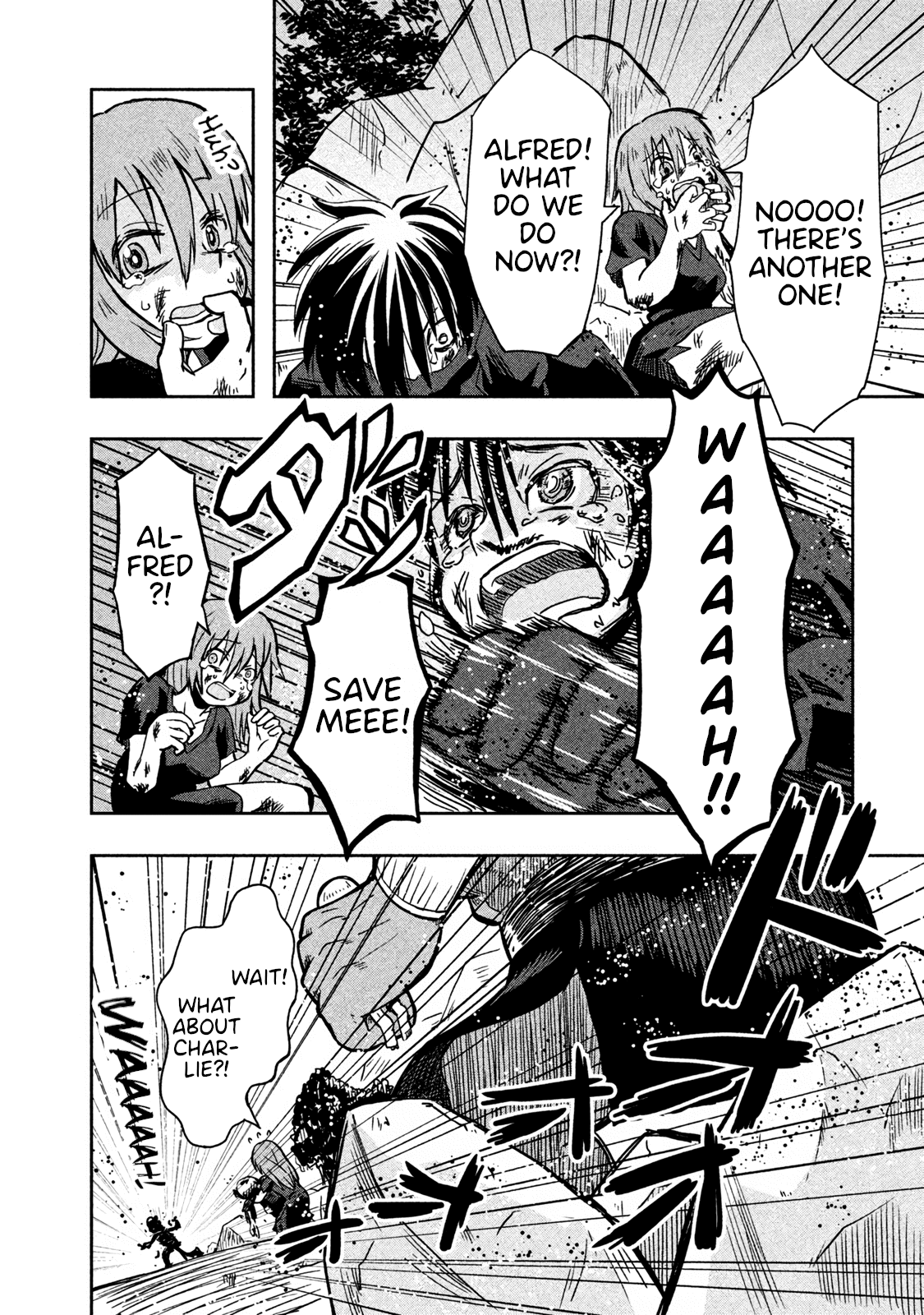 Ooga no Aniki to Doreichan Chapter 7 page 4 - Chapter 7: Ogre and Promise