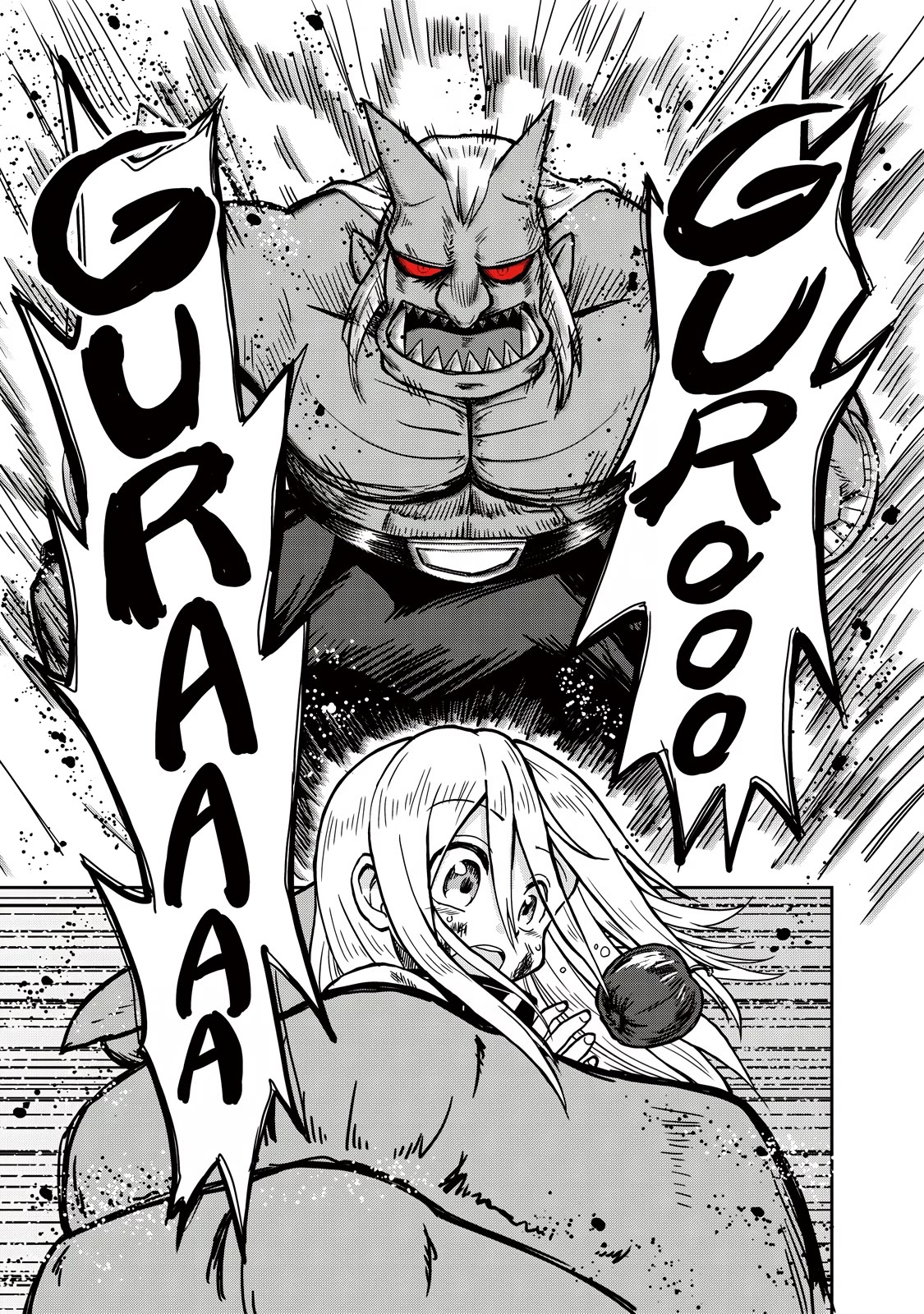 Ooga no Aniki to Doreichan Chapter 7 page 5 - Chapter 7: Ogre and Promise