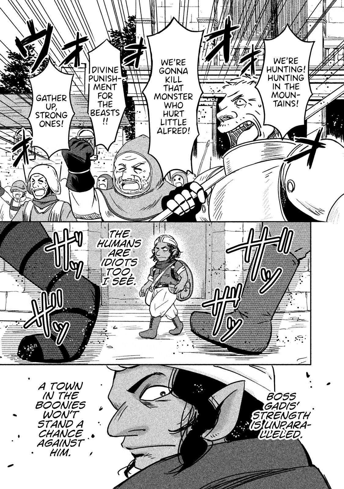Ooga no Aniki to Doreichan Chapter 8 page 11 - Chapter 8: Ogre and Traveling Merchant Darok