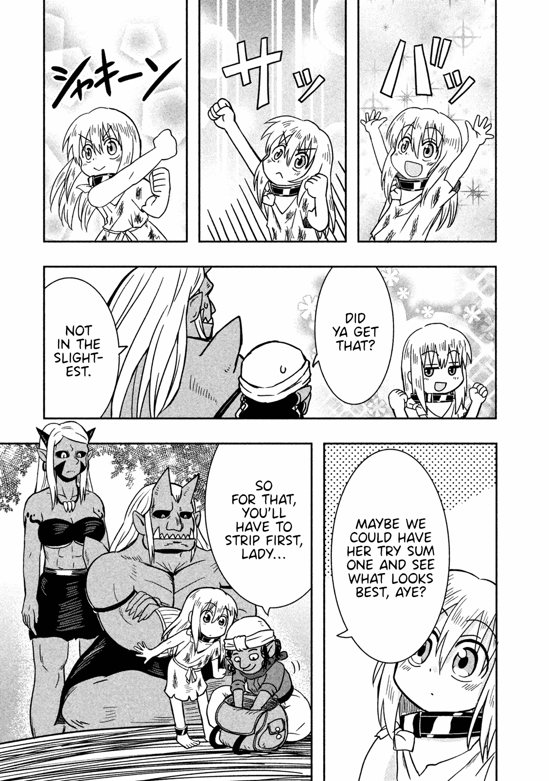 Ooga no Aniki to Doreichan Chapter 8 page 5 - Chapter 8: Ogre and Traveling Merchant Darok