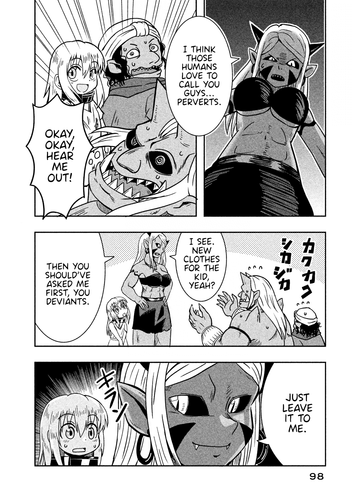 Ooga no Aniki to Doreichan Chapter 8 page 6 - Chapter 8: Ogre and Traveling Merchant Darok