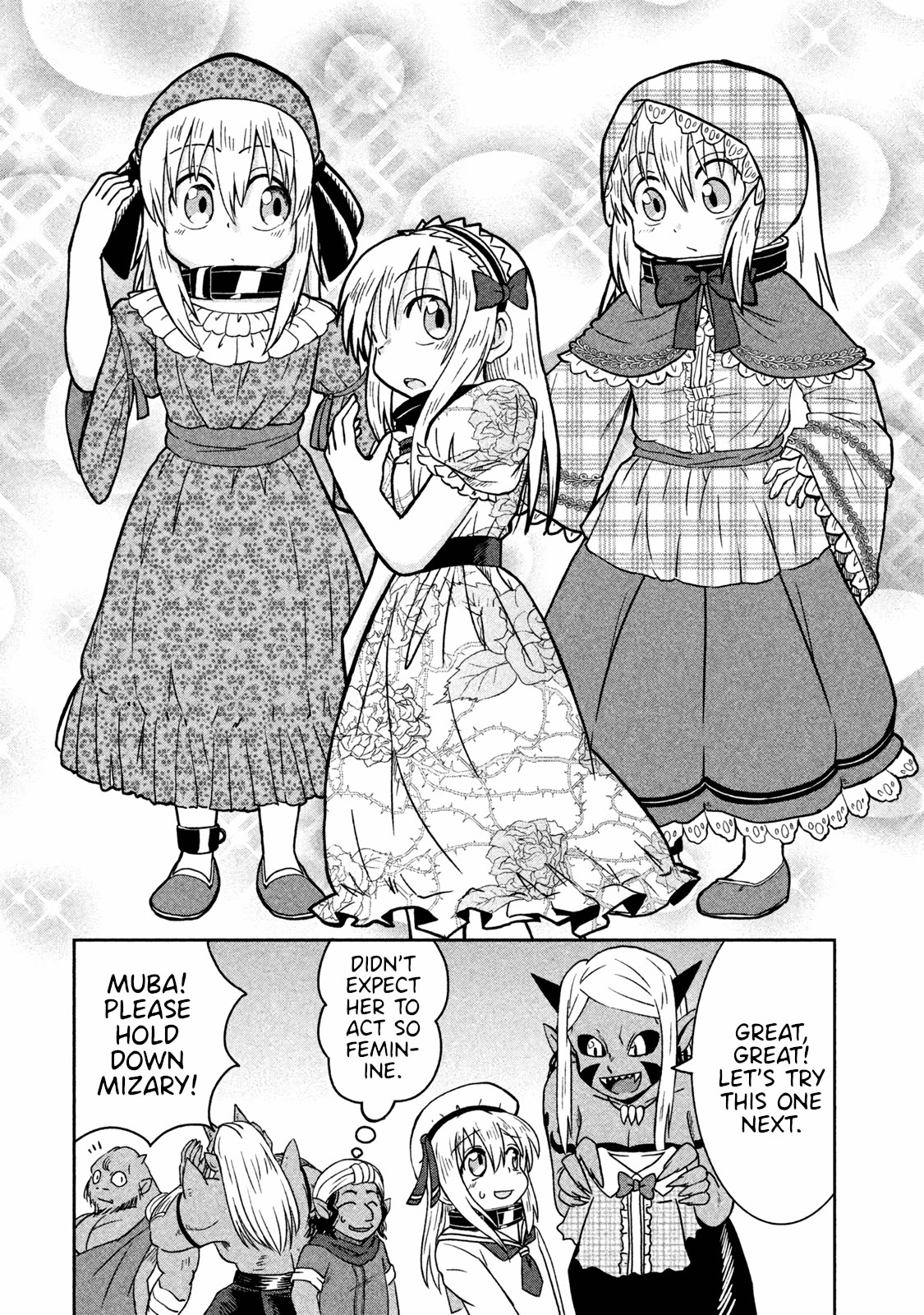 Ooga no Aniki to Doreichan Chapter 8 page 7 - Chapter 8: Ogre and Traveling Merchant Darok