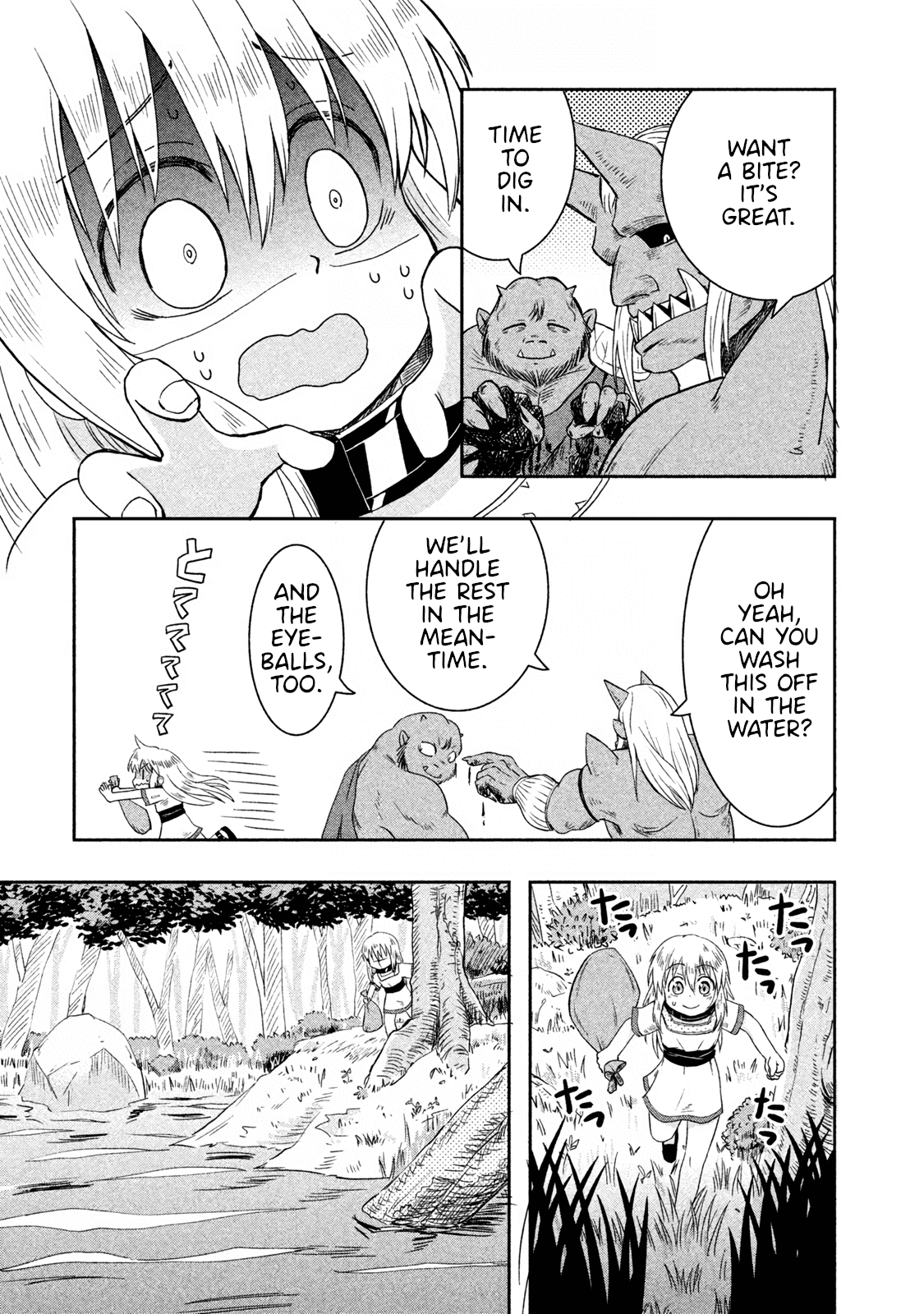 Ooga no Aniki to Doreichan Chapter 9 page 5 - Chapter 9: Ogre and Fairy