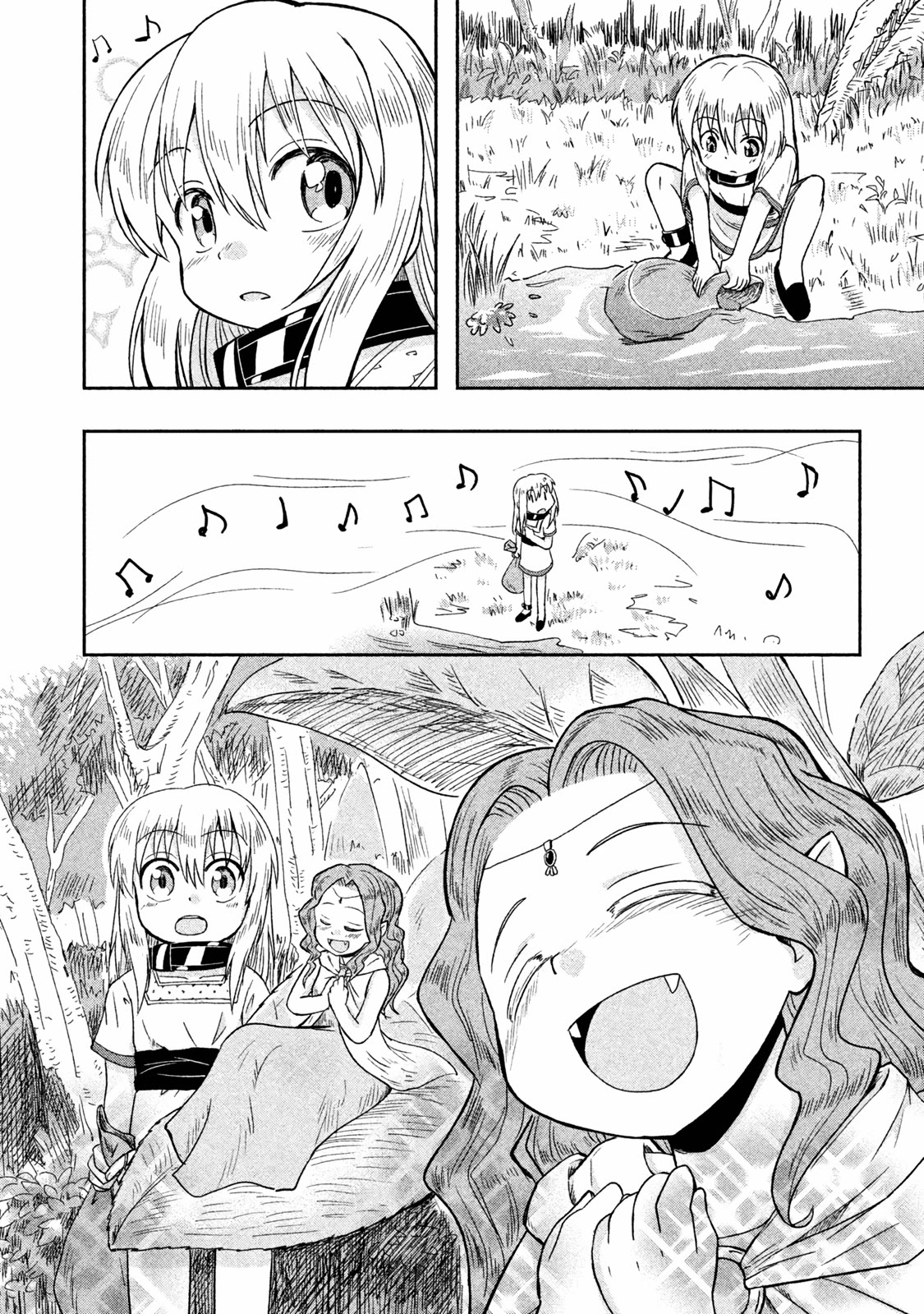 Ooga no Aniki to Doreichan Chapter 9 page 6 - Chapter 9: Ogre and Fairy
