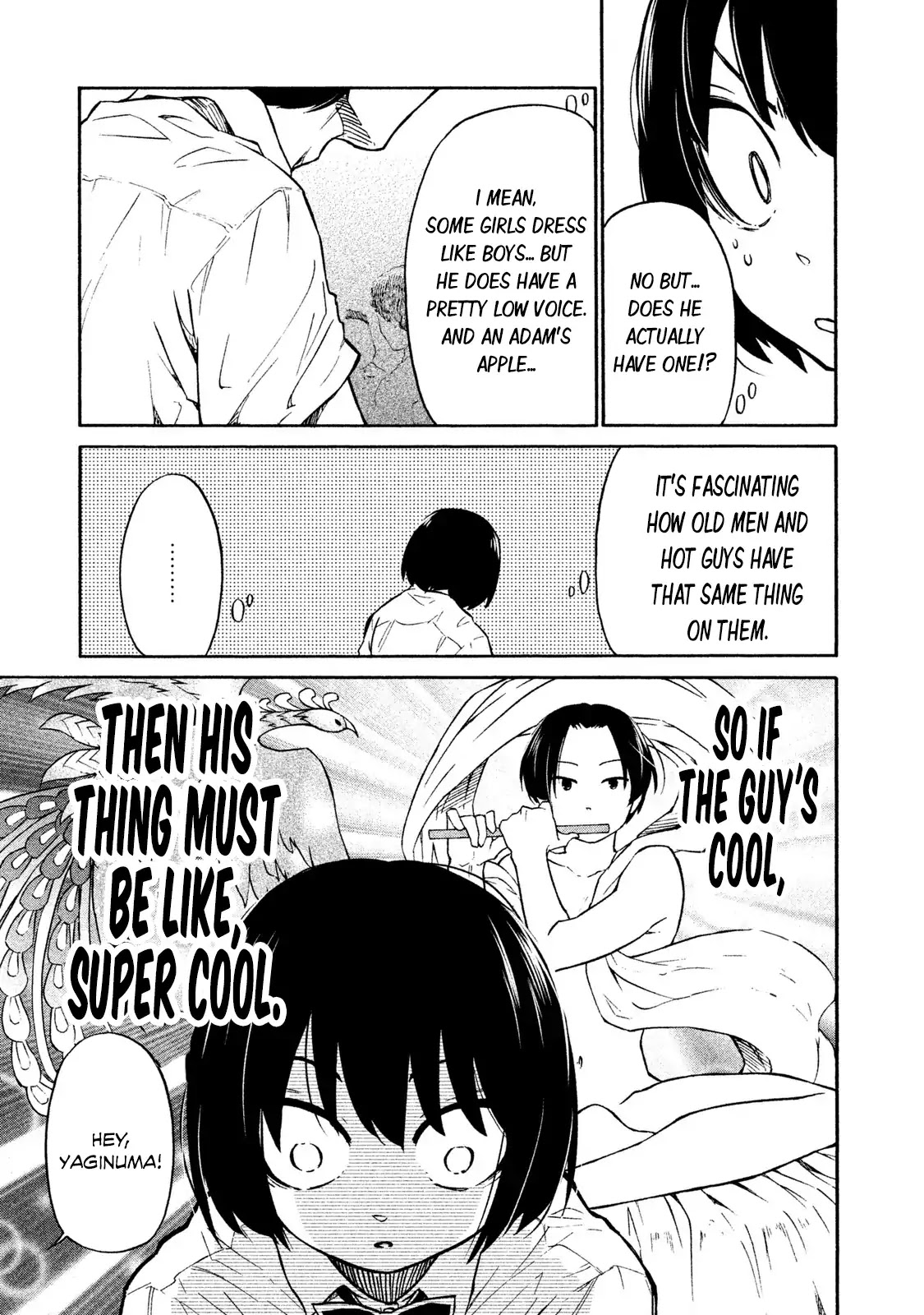 Oogami-san, Dadamore desu Chapter 1 page 14 - Chapter 1: Our Failures
