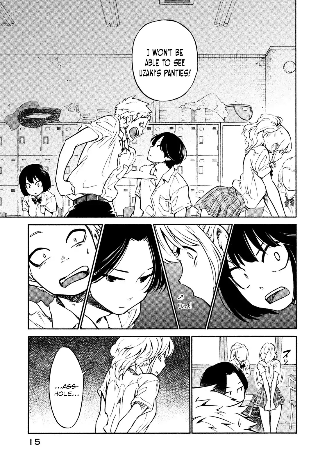 Oogami-san, Dadamore desu Chapter 1 page 16 - Chapter 1: Our Failures