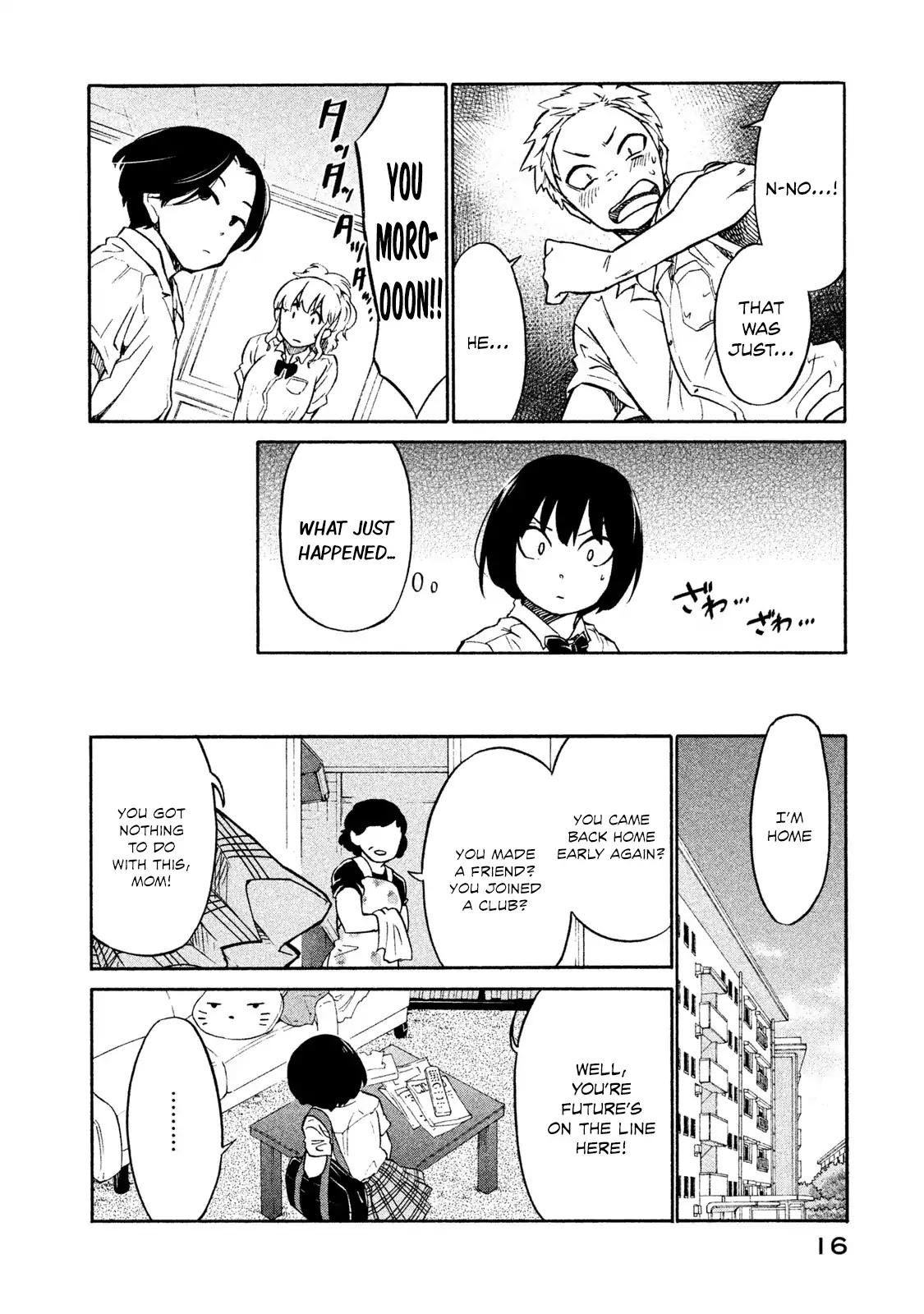 Oogami-san, Dadamore desu Chapter 1 page 17 - Chapter 1: Our Failures