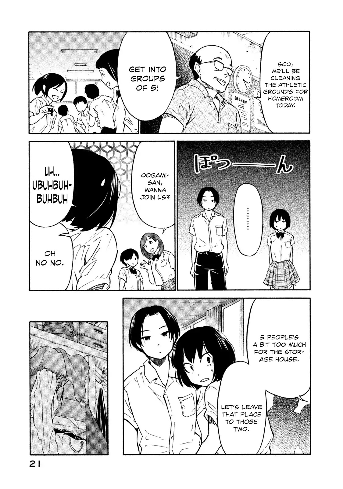 Oogami-san, Dadamore desu Chapter 1 page 22 - Chapter 1: Our Failures