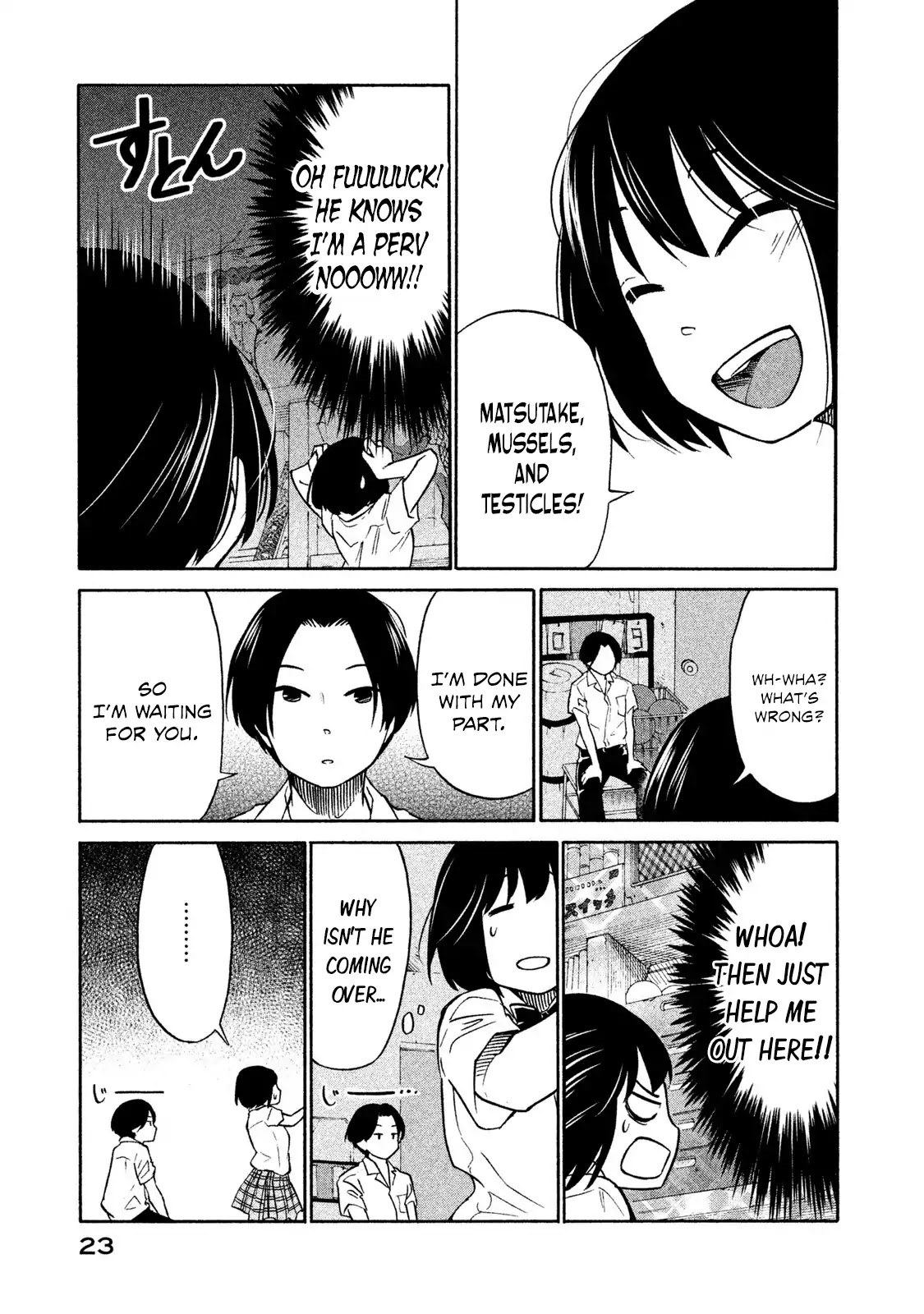 Oogami-san, Dadamore desu Chapter 1 page 24 - Chapter 1: Our Failures