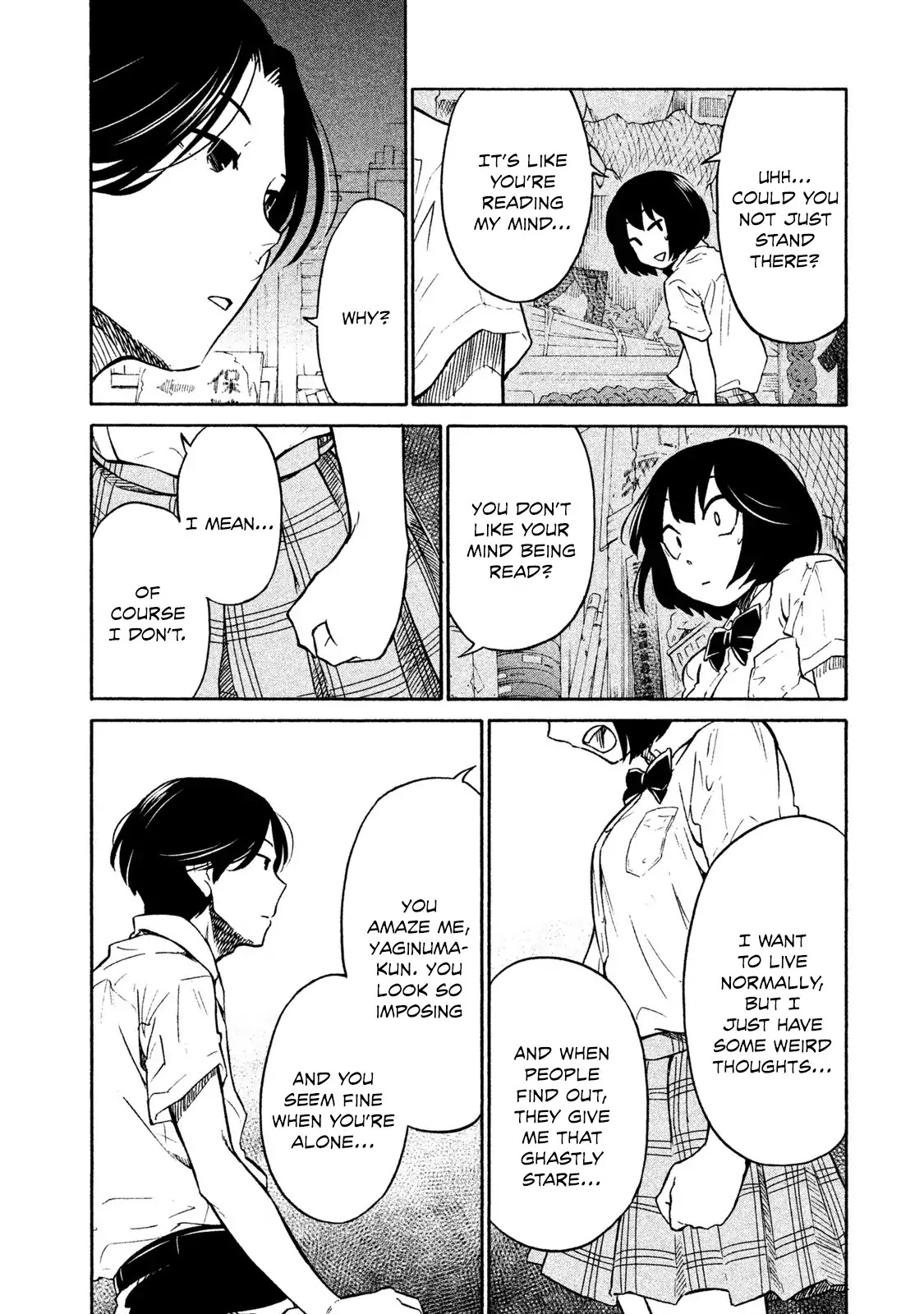 Oogami-san, Dadamore desu Chapter 1 page 25 - Chapter 1: Our Failures