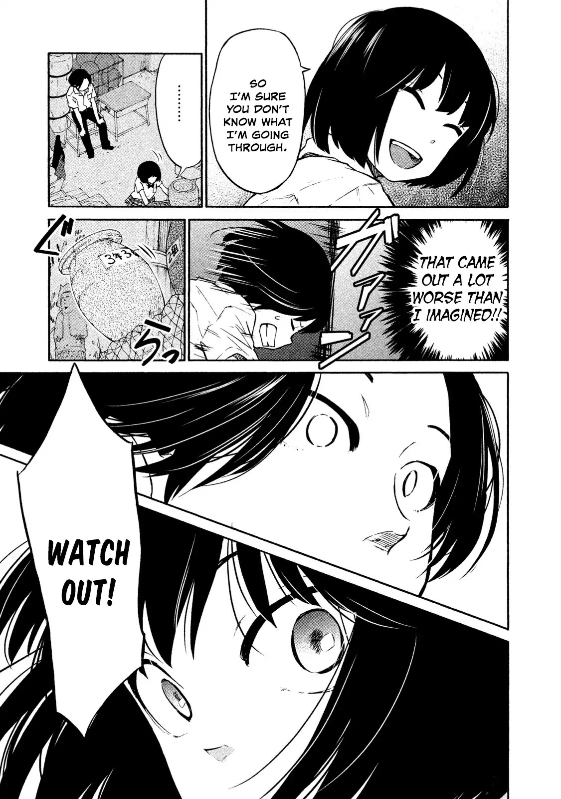Oogami-san, Dadamore desu Chapter 1 page 26 - Chapter 1: Our Failures