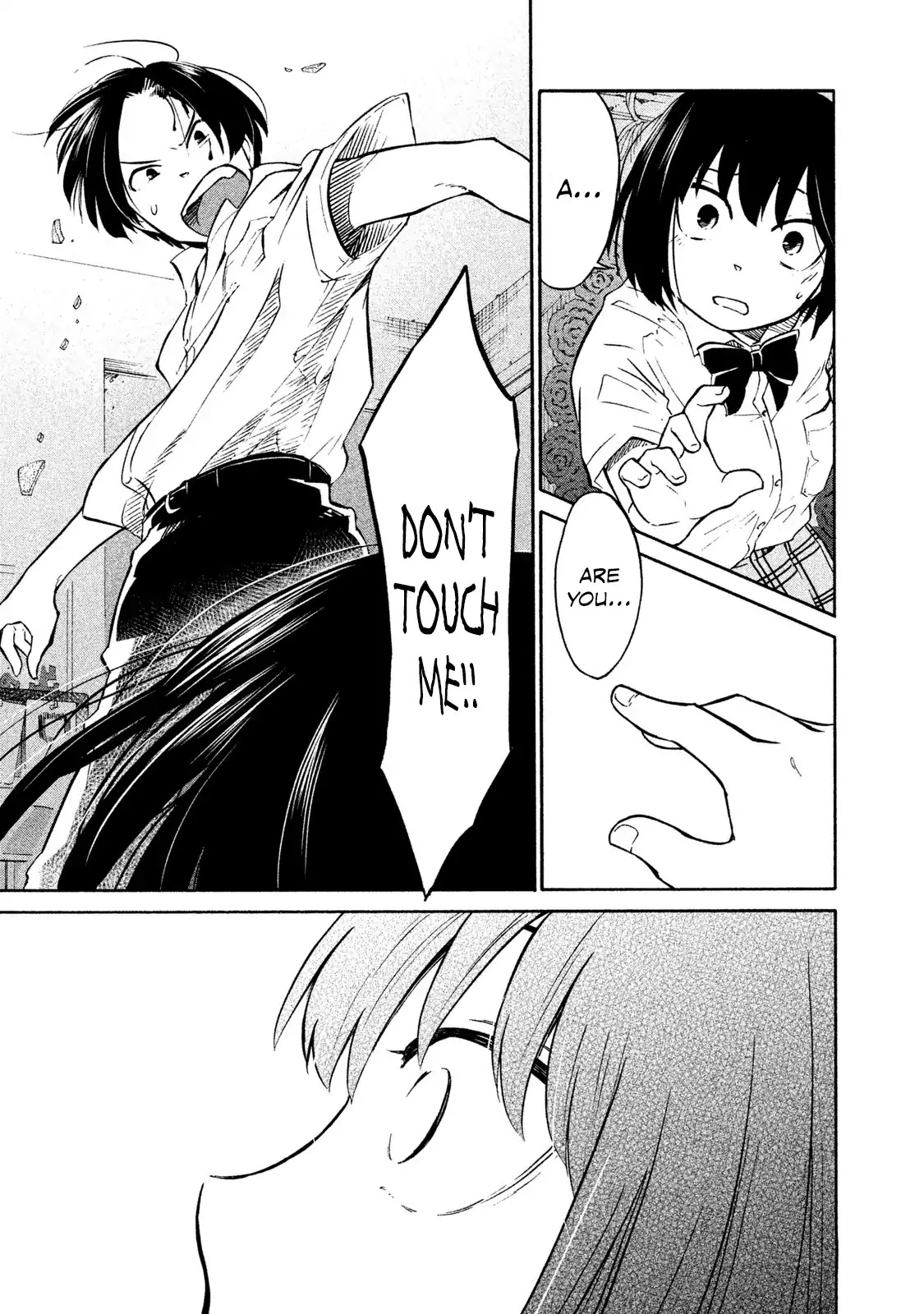 Oogami-san, Dadamore desu Chapter 1 page 28 - Chapter 1: Our Failures