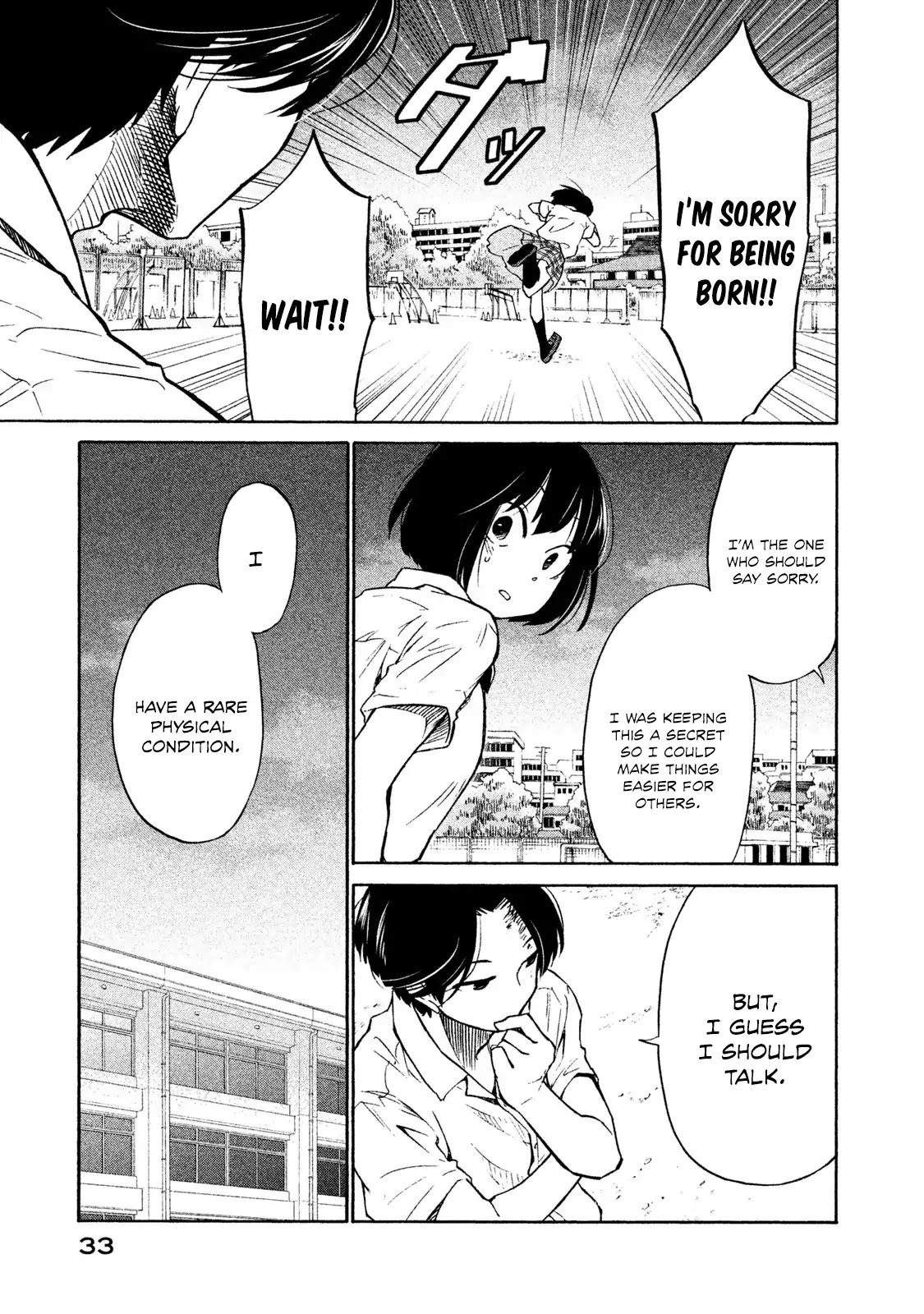 Oogami-san, Dadamore desu Chapter 1 page 34 - Chapter 1: Our Failures
