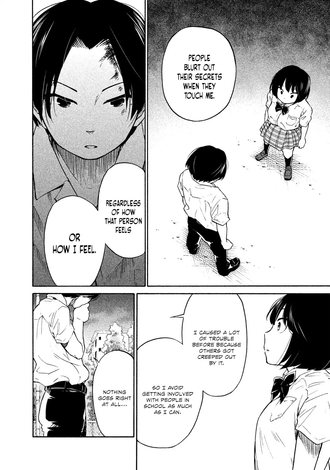 Oogami-san, Dadamore desu Chapter 1 page 35 - Chapter 1: Our Failures