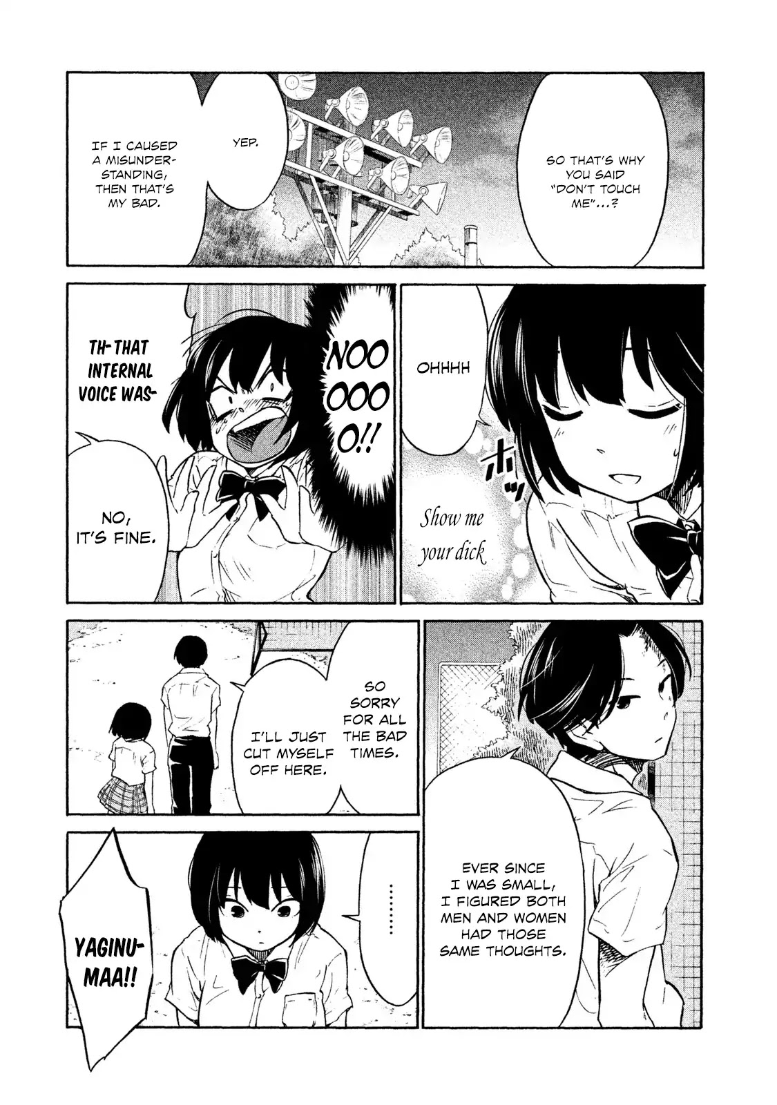 Oogami-san, Dadamore desu Chapter 1 page 36 - Chapter 1: Our Failures