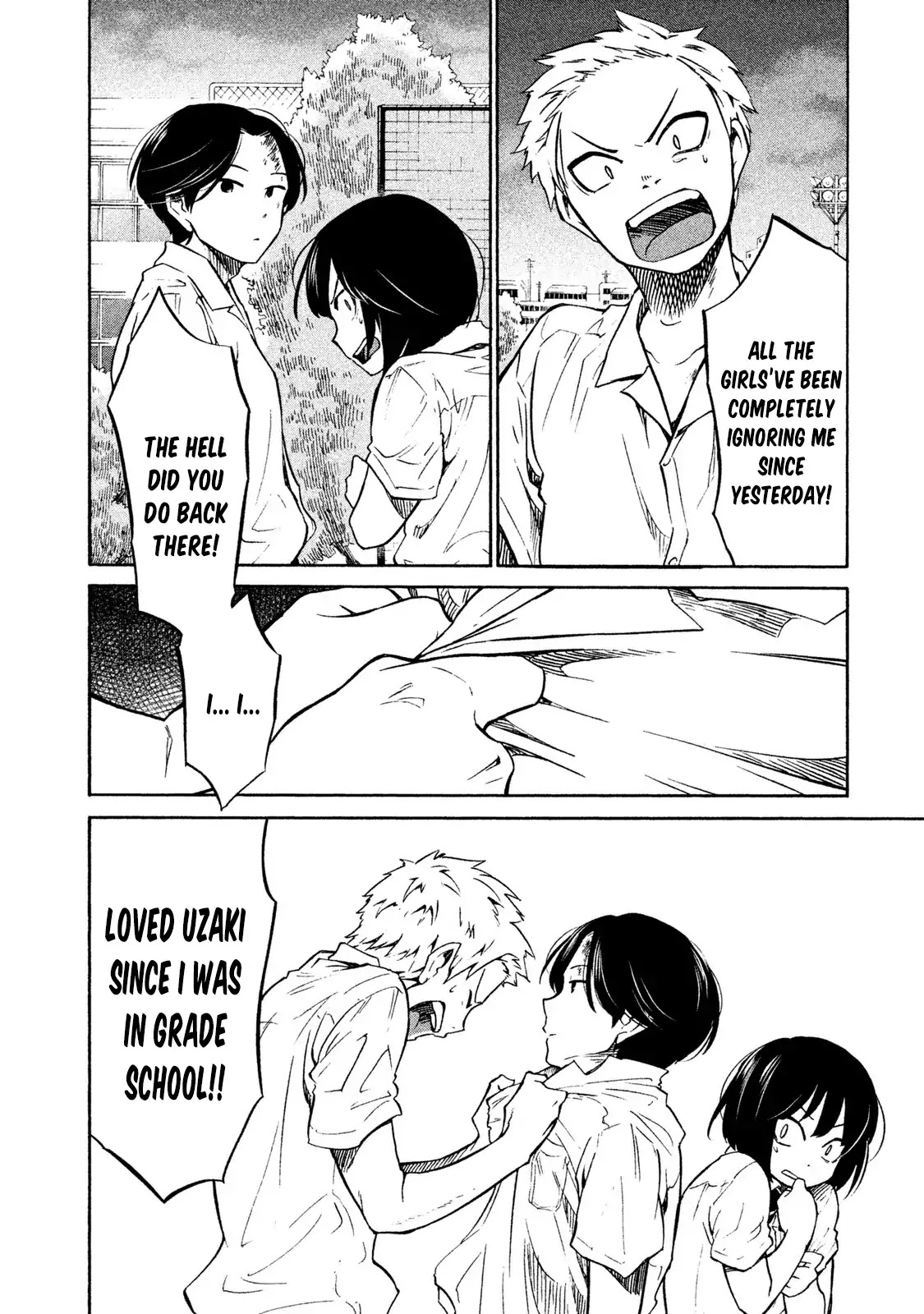Oogami-san, Dadamore desu Chapter 1 page 37 - Chapter 1: Our Failures