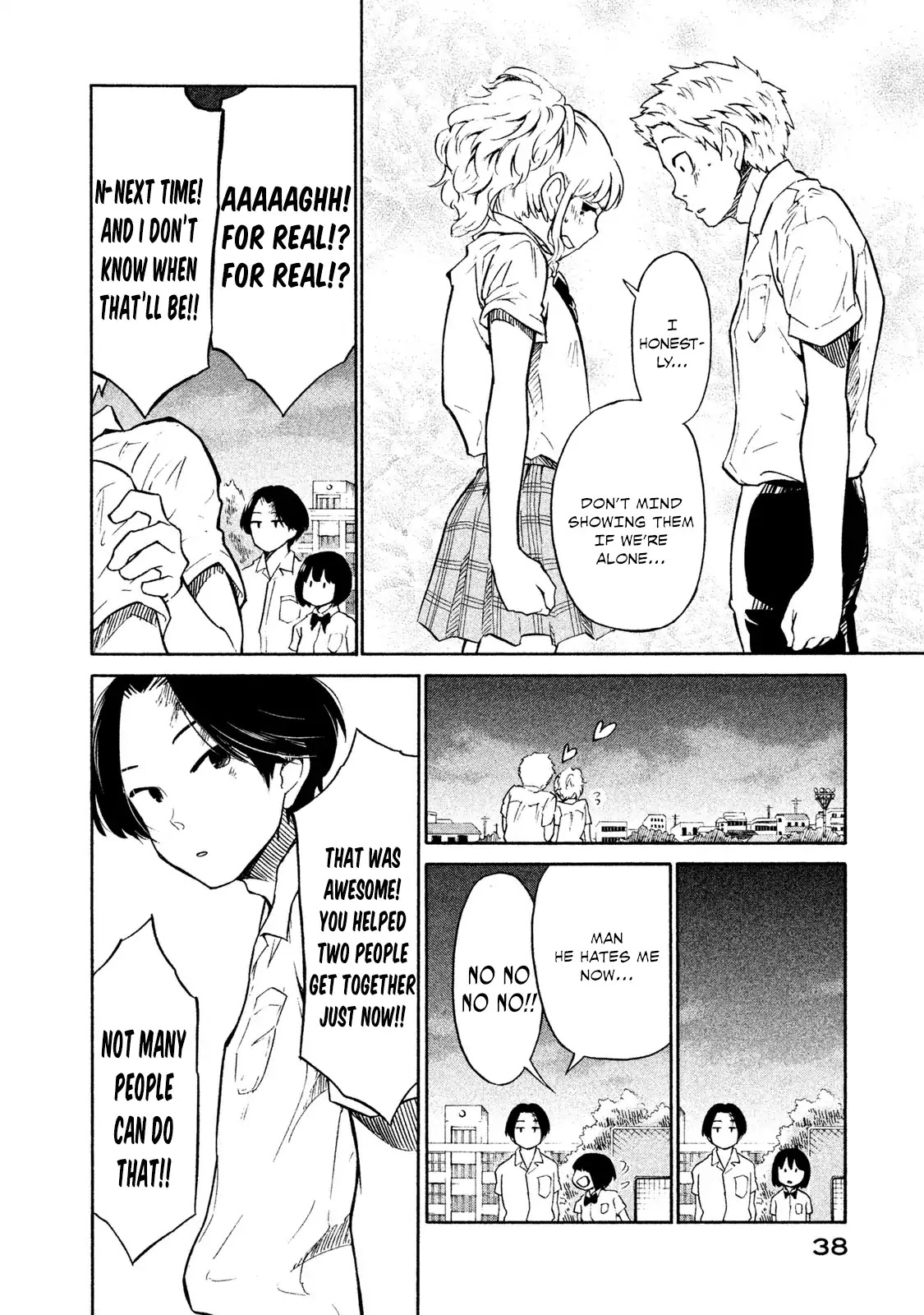 Oogami-san, Dadamore desu Chapter 1 page 39 - Chapter 1: Our Failures