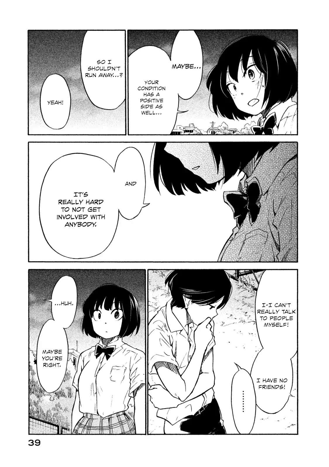Oogami-san, Dadamore desu Chapter 1 page 40 - Chapter 1: Our Failures