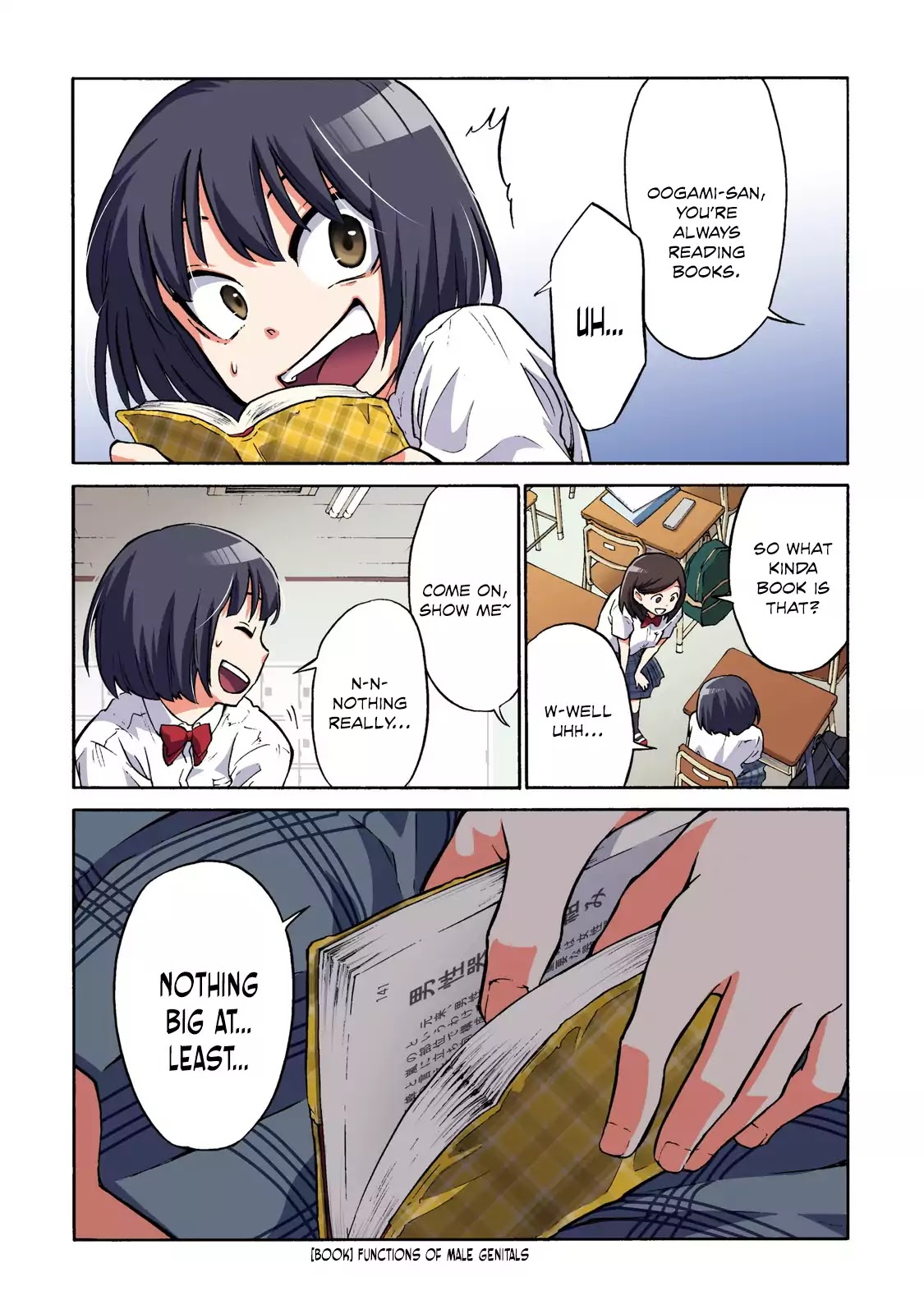 Oogami-san, Dadamore desu Chapter 1 page 5 - Chapter 1: Our Failures