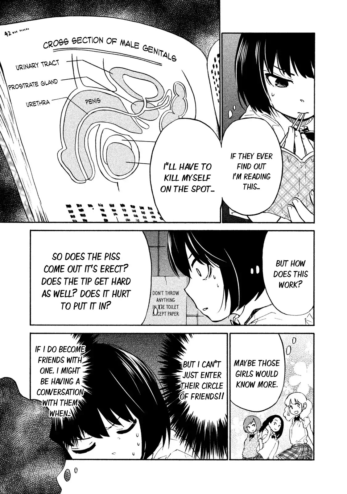 Oogami-san, Dadamore desu Chapter 1 page 8 - Chapter 1: Our Failures