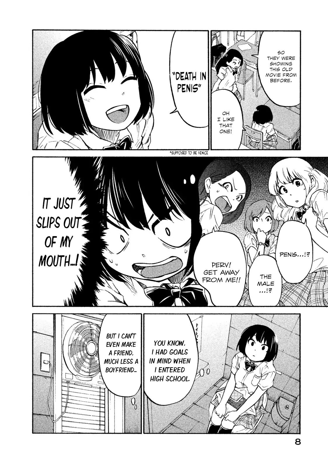 Oogami-san, Dadamore desu Chapter 1 page 9 - Chapter 1: Our Failures