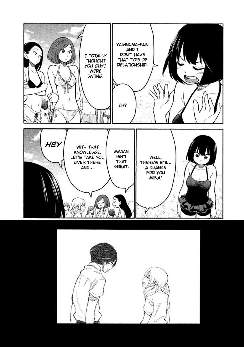 Oogami-san, Dadamore desu Chapter 10 page 10 - Chapter 10: One summer's XP