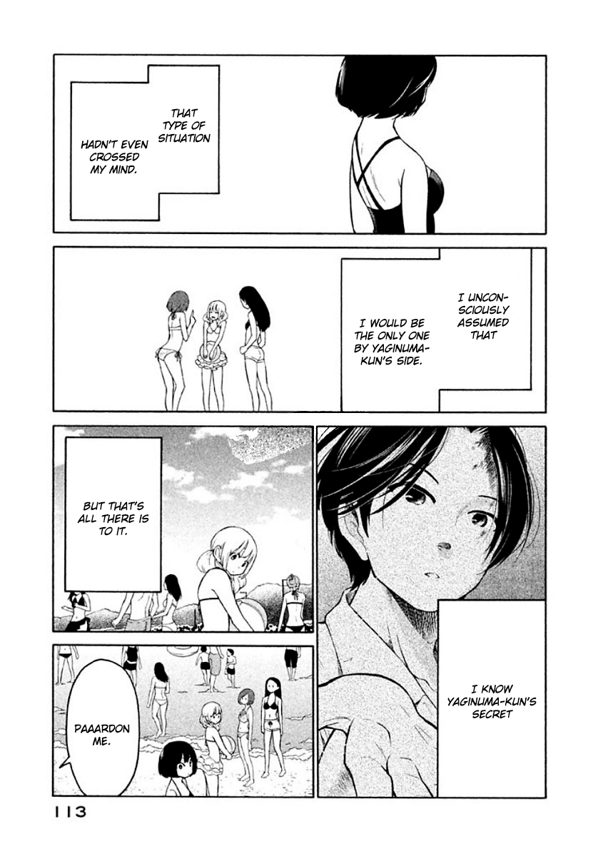 Oogami-san, Dadamore desu Chapter 10 page 11 - Chapter 10: One summer's XP