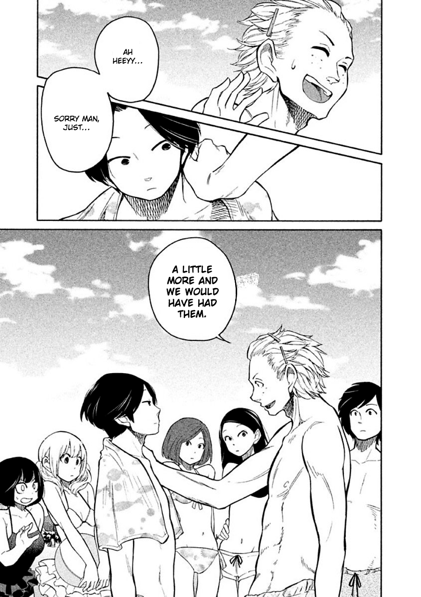 Oogami-san, Dadamore desu Chapter 10 page 13 - Chapter 10: One summer's XP