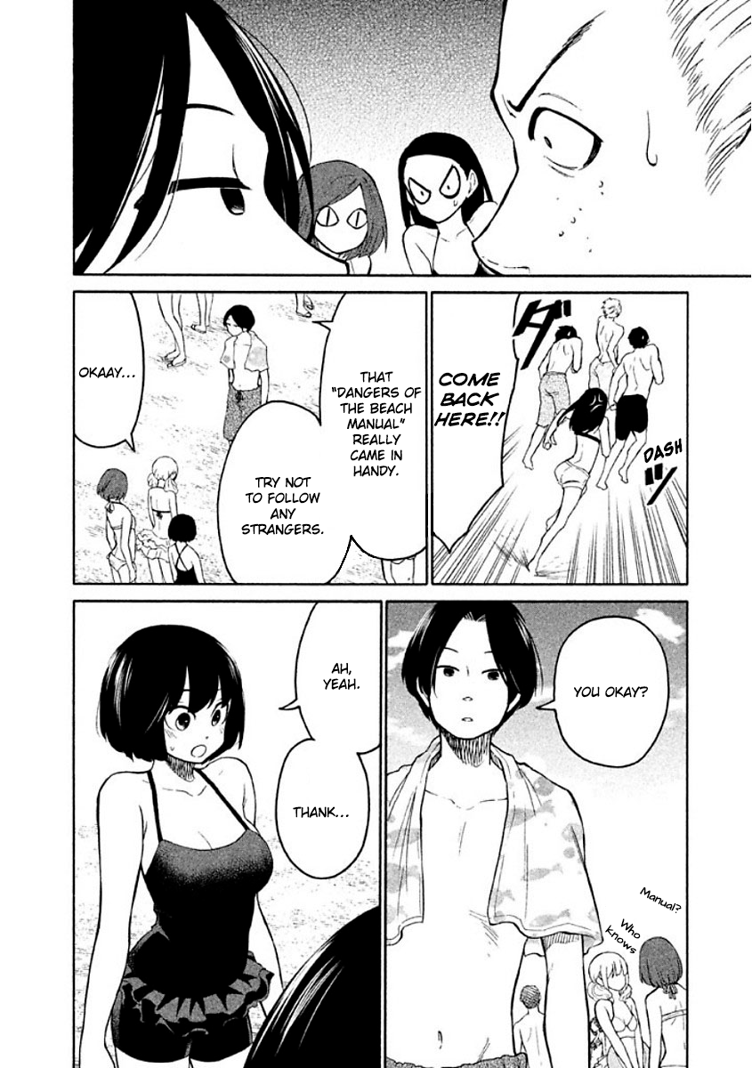 Oogami-san, Dadamore desu Chapter 10 page 14 - Chapter 10: One summer's XP