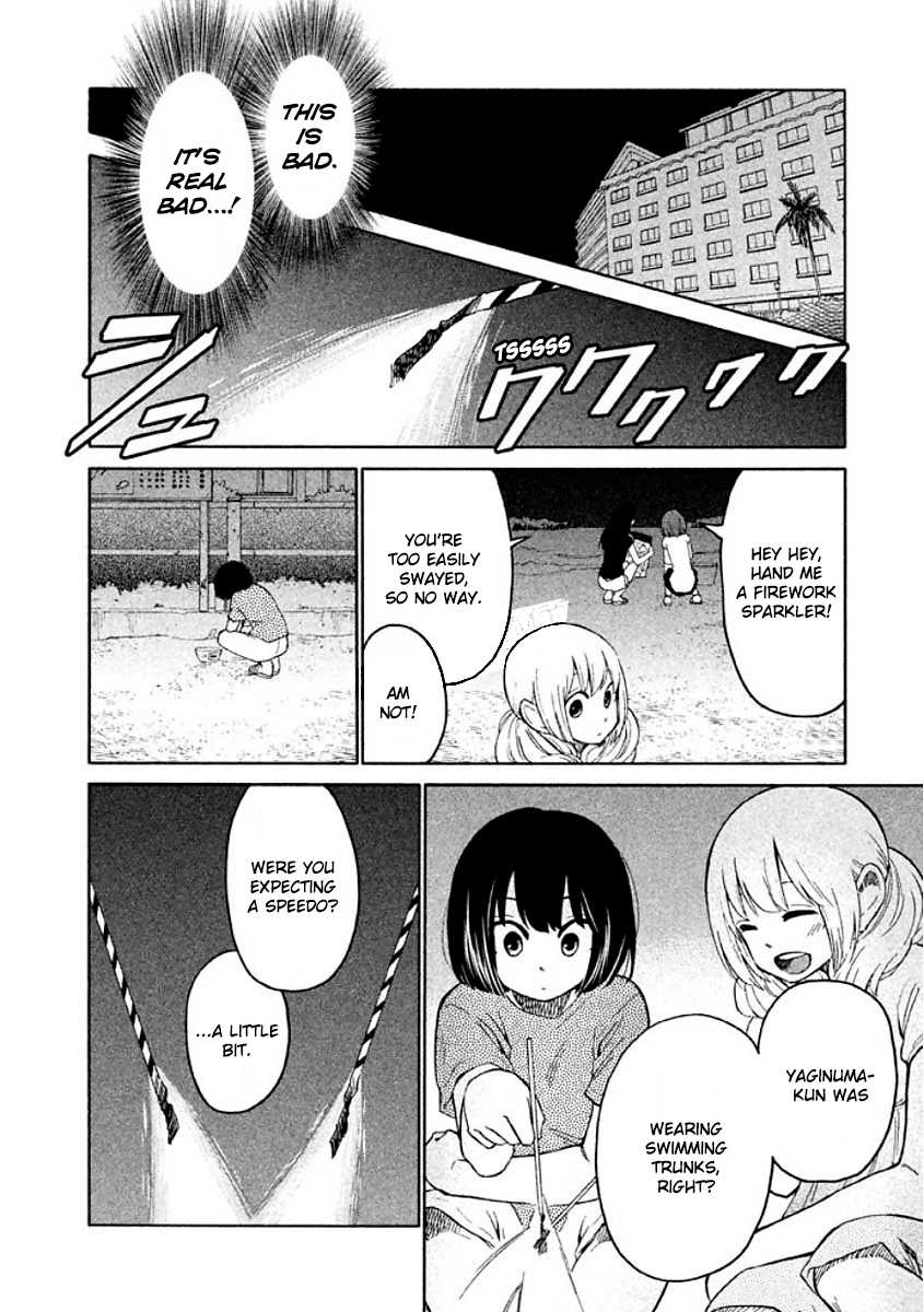 Oogami-san, Dadamore desu Chapter 10 page 16 - Chapter 10: One summer's XP