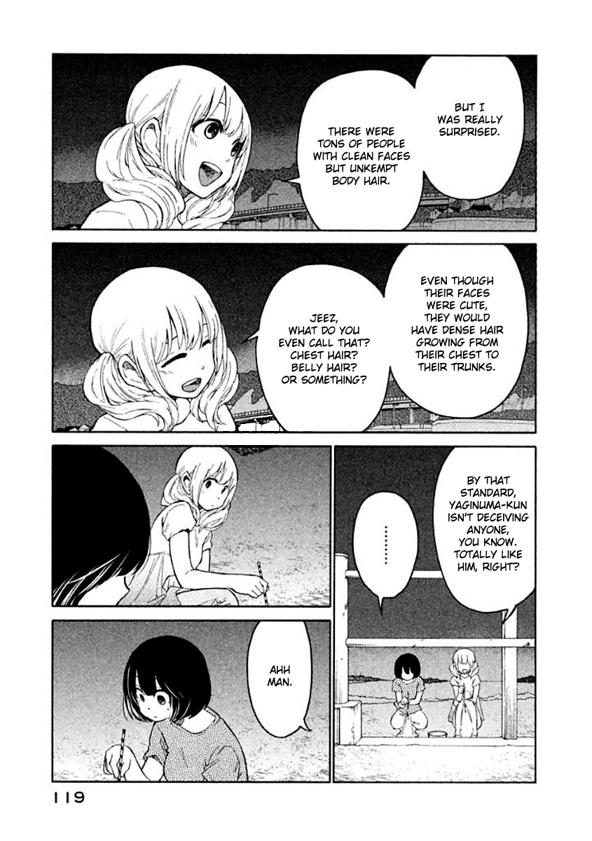 Oogami-san, Dadamore desu Chapter 10 page 17 - Chapter 10: One summer's XP